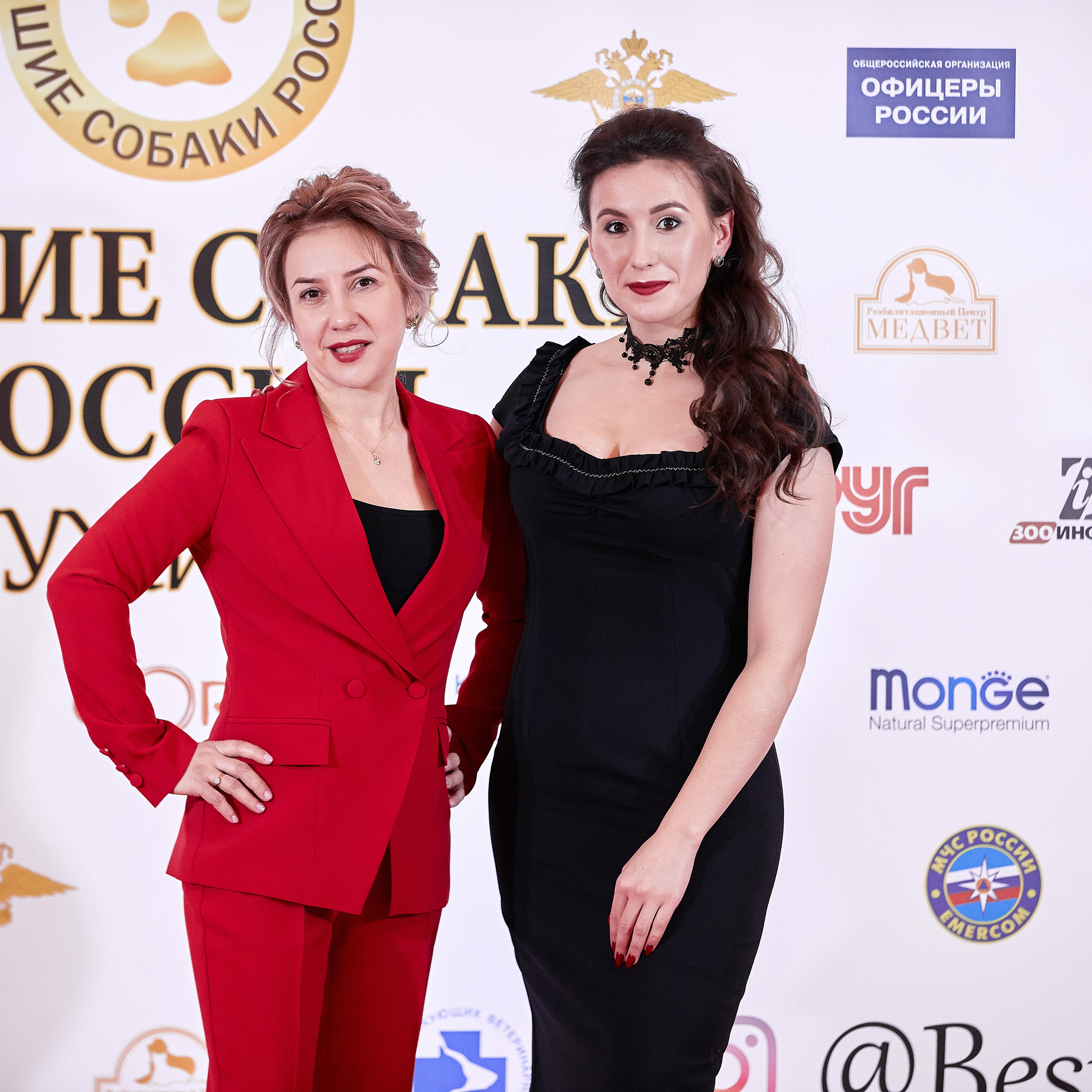 НАГРАЖДЕНИЕ ПОБЕДИТЕЛЕЙ РЕЙТИНГА «BEST RUSSIAN DOG» 2020. ФОТОГРАФ-АНИМАЛИСТ l LANA POLYAKOVA