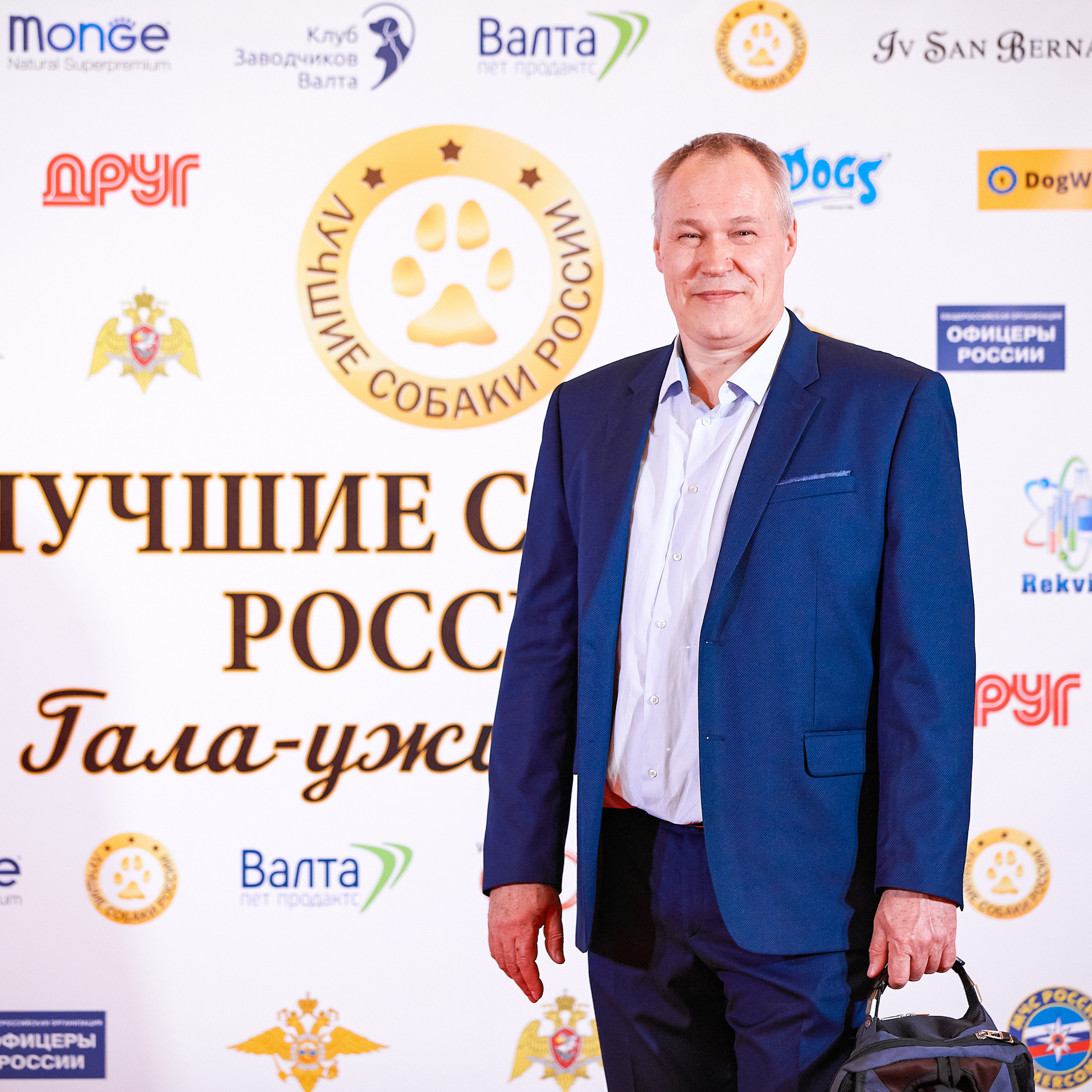 Репортаж с церемонии «BEST RUSSIAN DOG 2021». ФОТОГРАФ-АНИМАЛИСТ l LANA POLYAKOVA