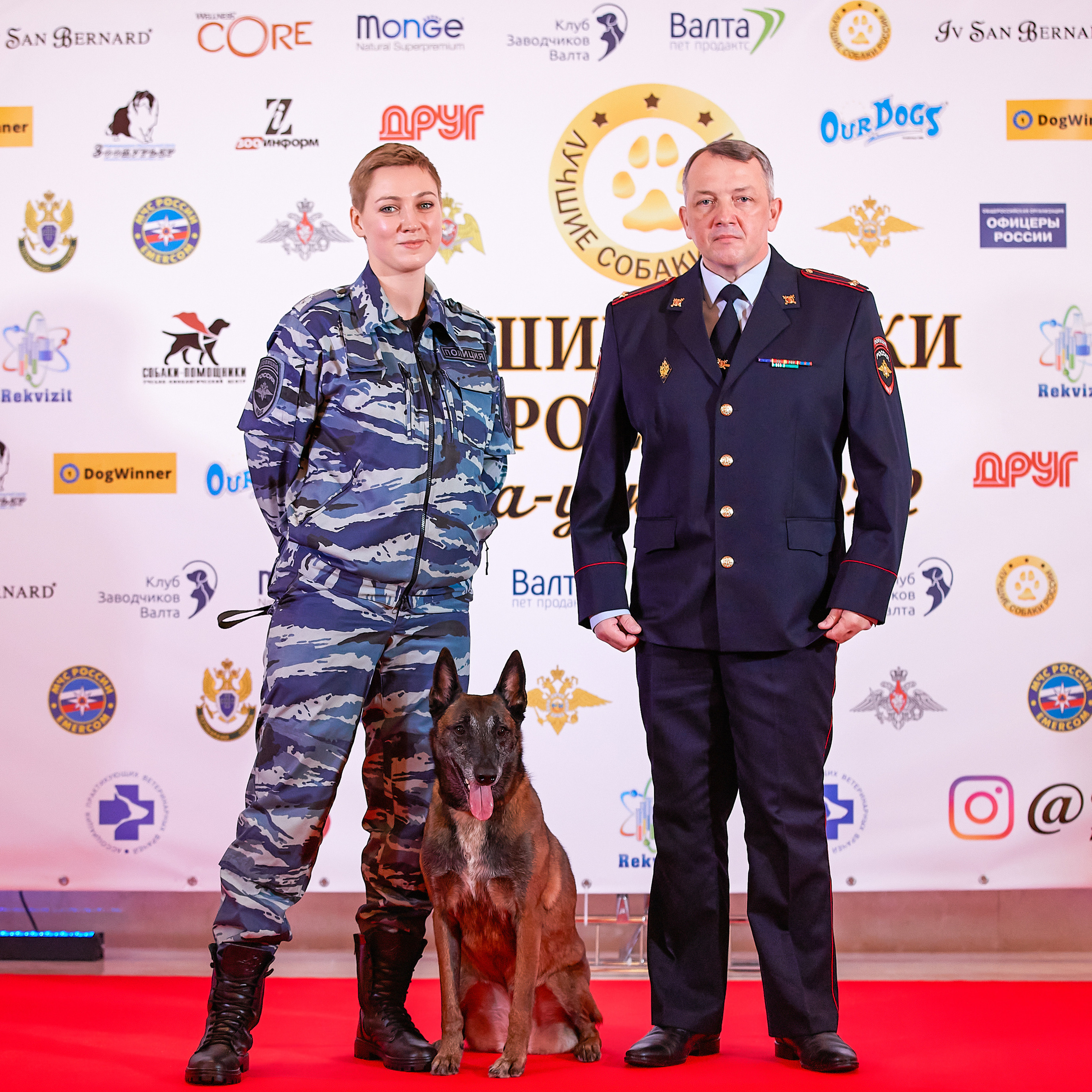 Репортаж с церемонии «BEST RUSSIAN DOG 2021». ФОТОГРАФ-АНИМАЛИСТ l LANA POLYAKOVA