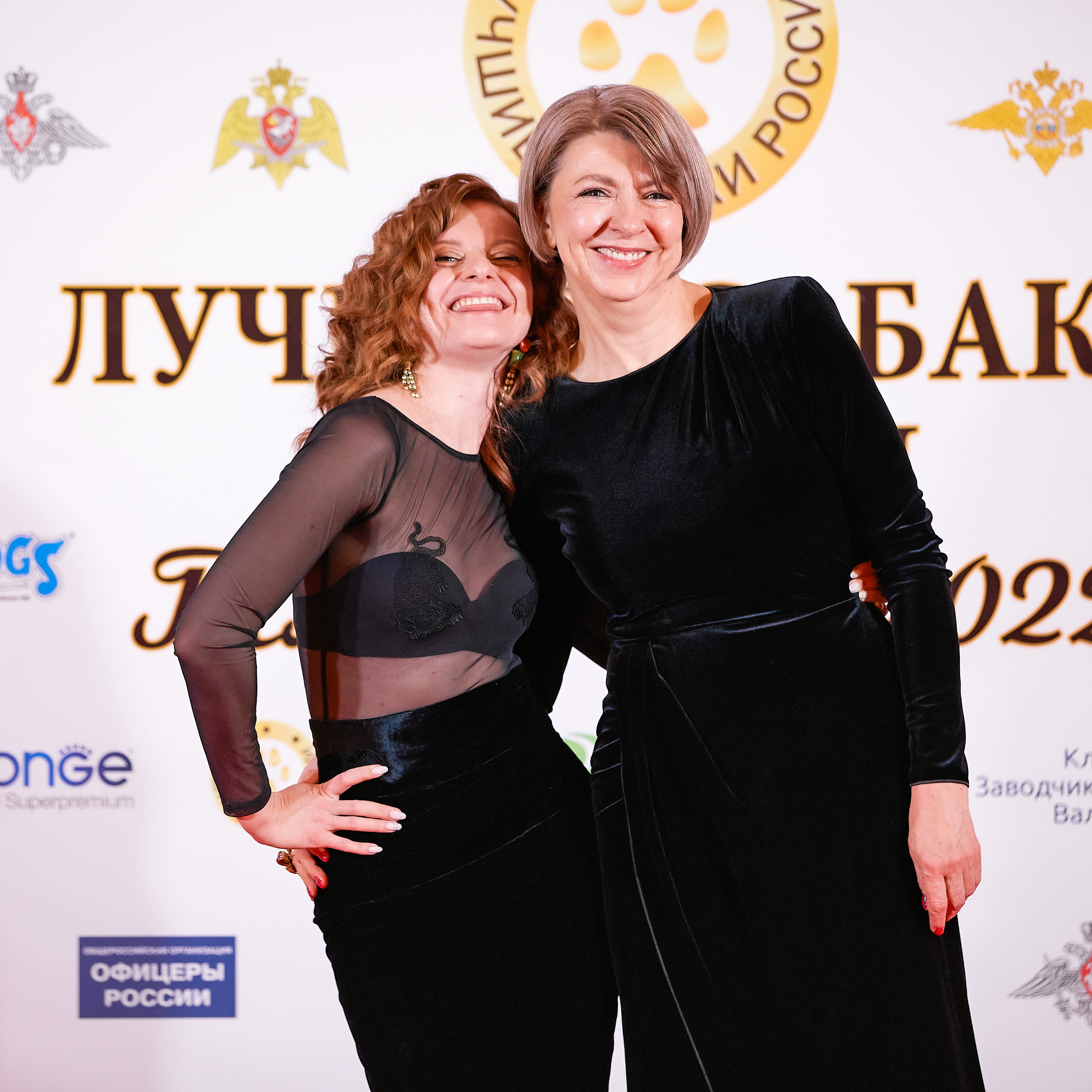 Репортаж с церемонии «BEST RUSSIAN DOG 2021». ФОТОГРАФ-АНИМАЛИСТ l LANA POLYAKOVA