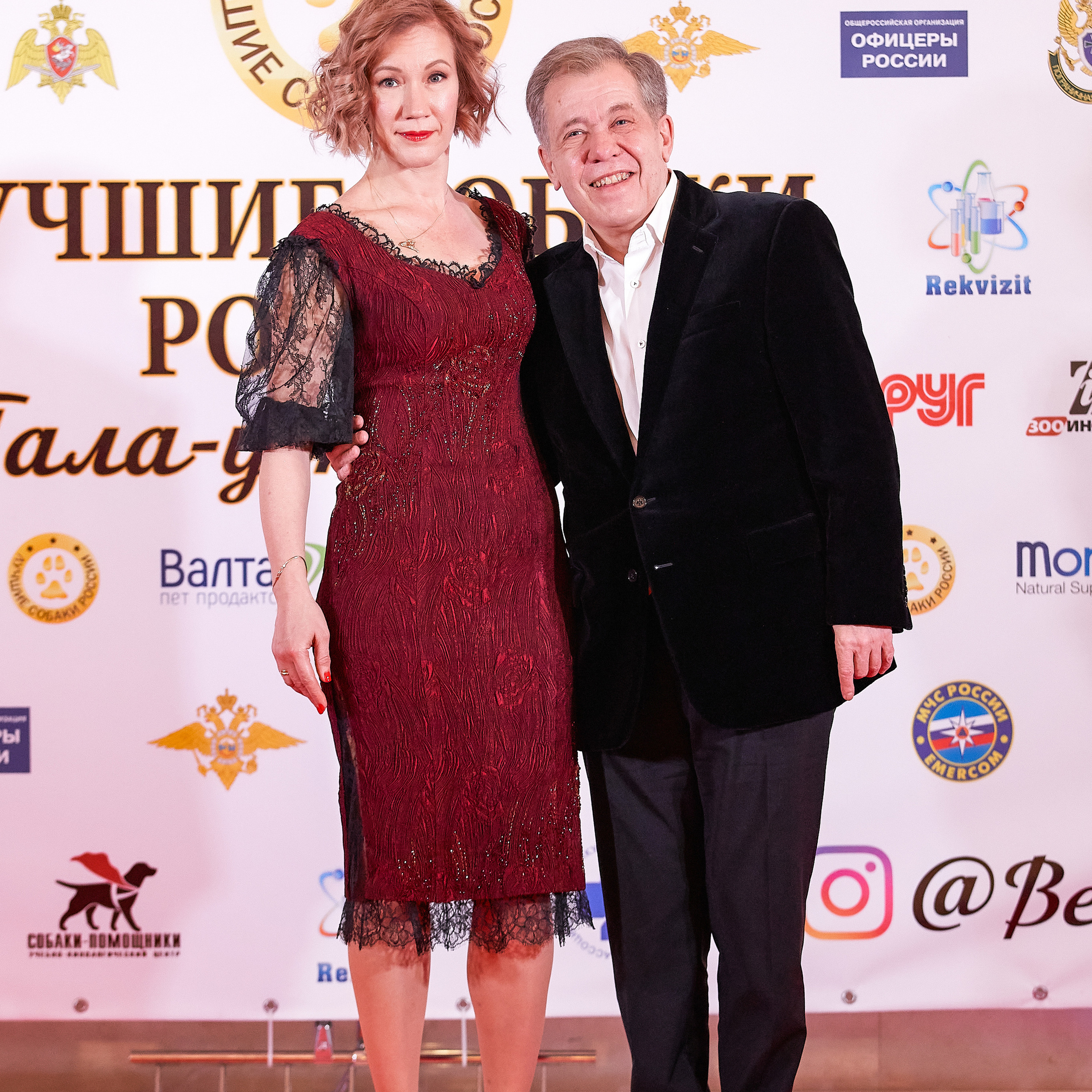 Репортаж с церемонии «BEST RUSSIAN DOG 2021». ФОТОГРАФ-АНИМАЛИСТ l LANA POLYAKOVA