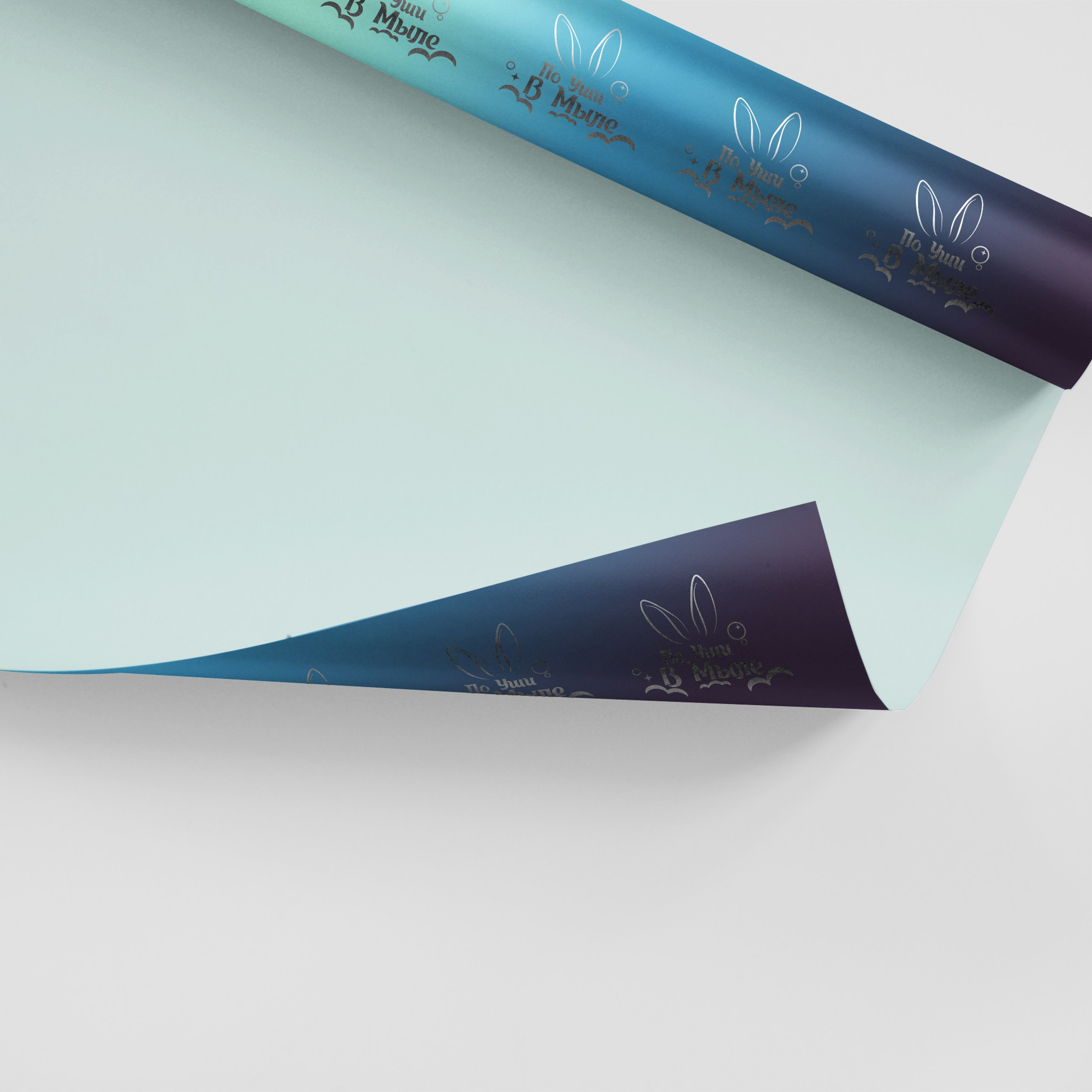 Логотип для мастерской необычного мыла. ФОТОГРАФ-АНИМАЛИСТ l LANA POLYAKOVA