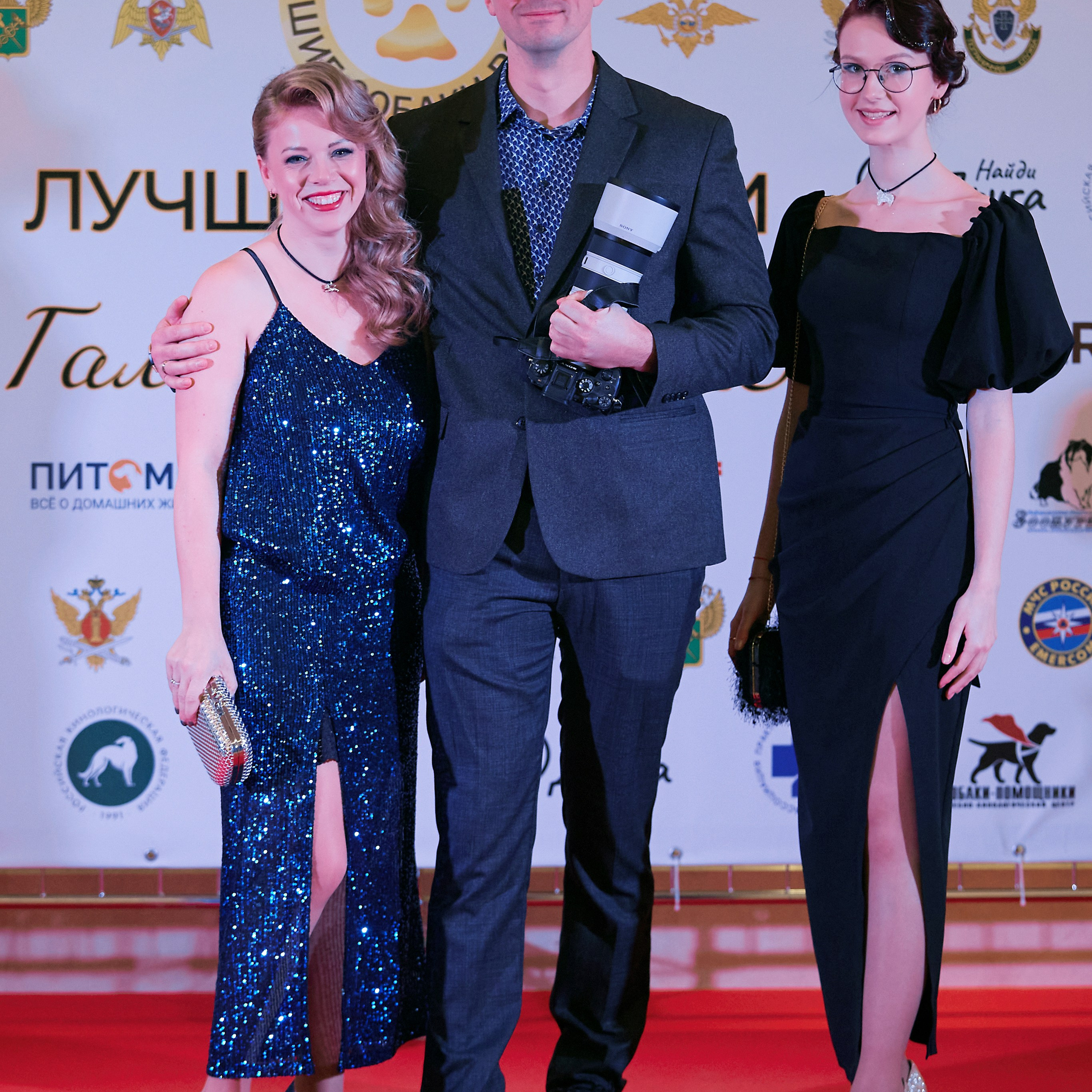 Репортаж с церемонии «BEST RUSSIAN DOG 2024». ФОТОГРАФ-АНИМАЛИСТ l LANA POLYAKOVA