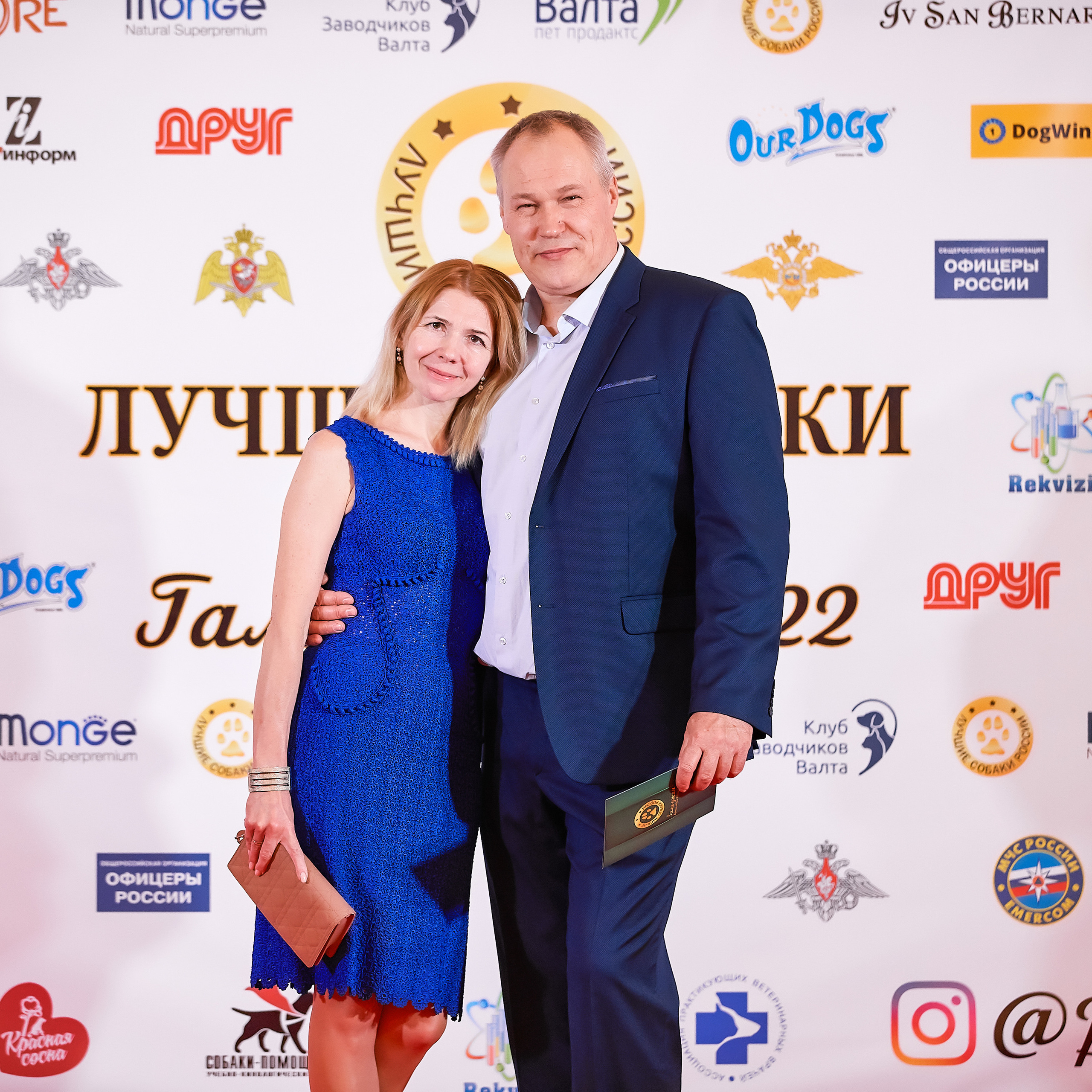 Репортаж с церемонии «BEST RUSSIAN DOG 2021». ФОТОГРАФ-АНИМАЛИСТ l LANA POLYAKOVA