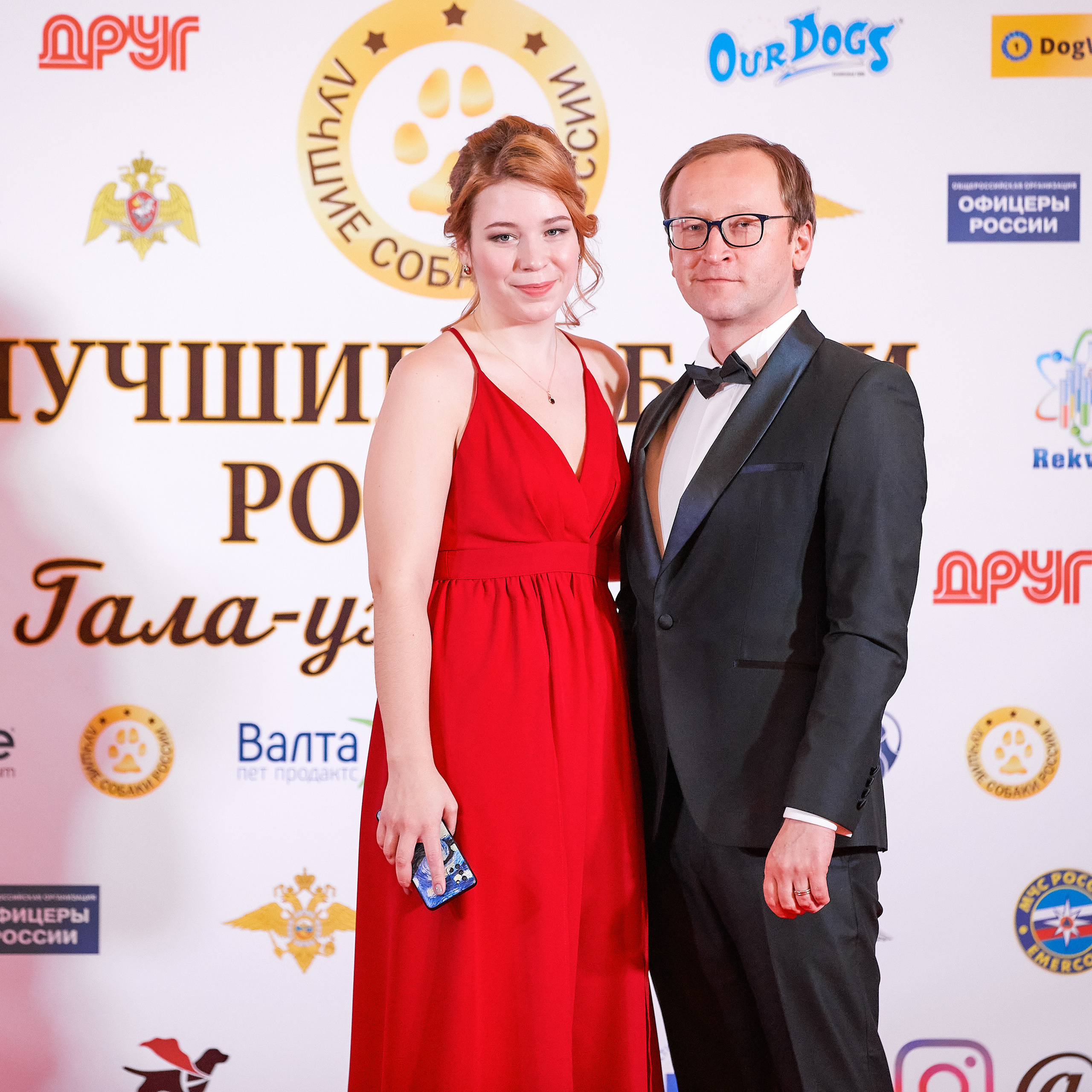 Репортаж с церемонии «BEST RUSSIAN DOG 2021». ФОТОГРАФ-АНИМАЛИСТ l LANA POLYAKOVA