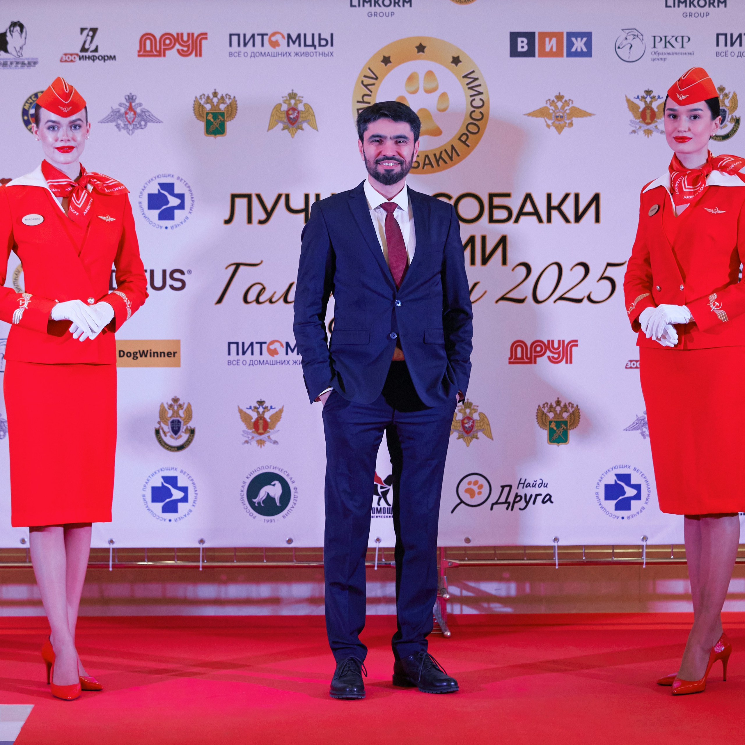 Репортаж с церемонии «BEST RUSSIAN DOG 2024». ФОТОГРАФ-АНИМАЛИСТ l LANA POLYAKOVA