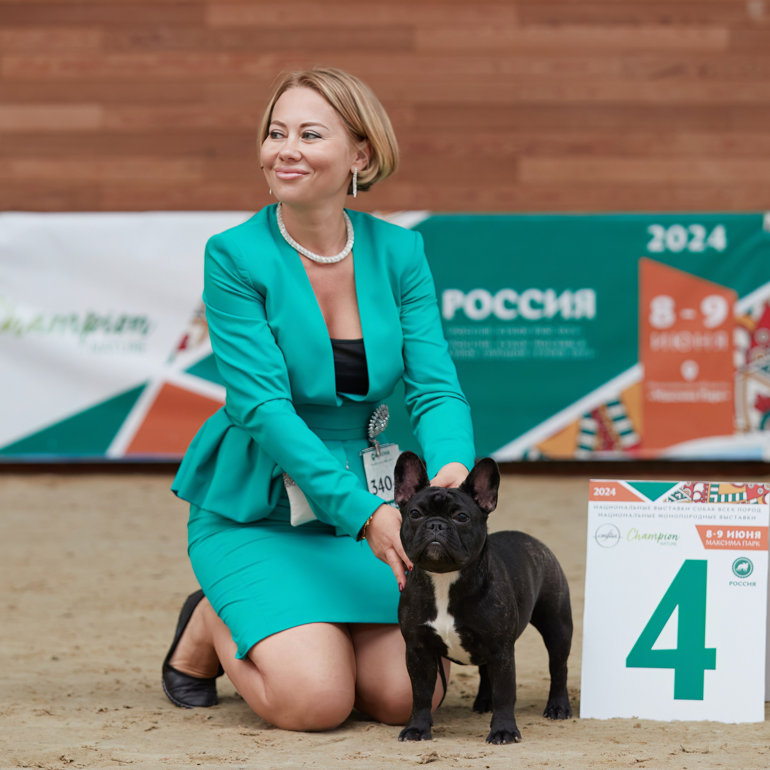 «Россия. Кубок РКФ 2024» и «Россия. Кубок Москвы 2024». ФОТОГРАФ-АНИМАЛИСТ l LANA POLYAKOVA