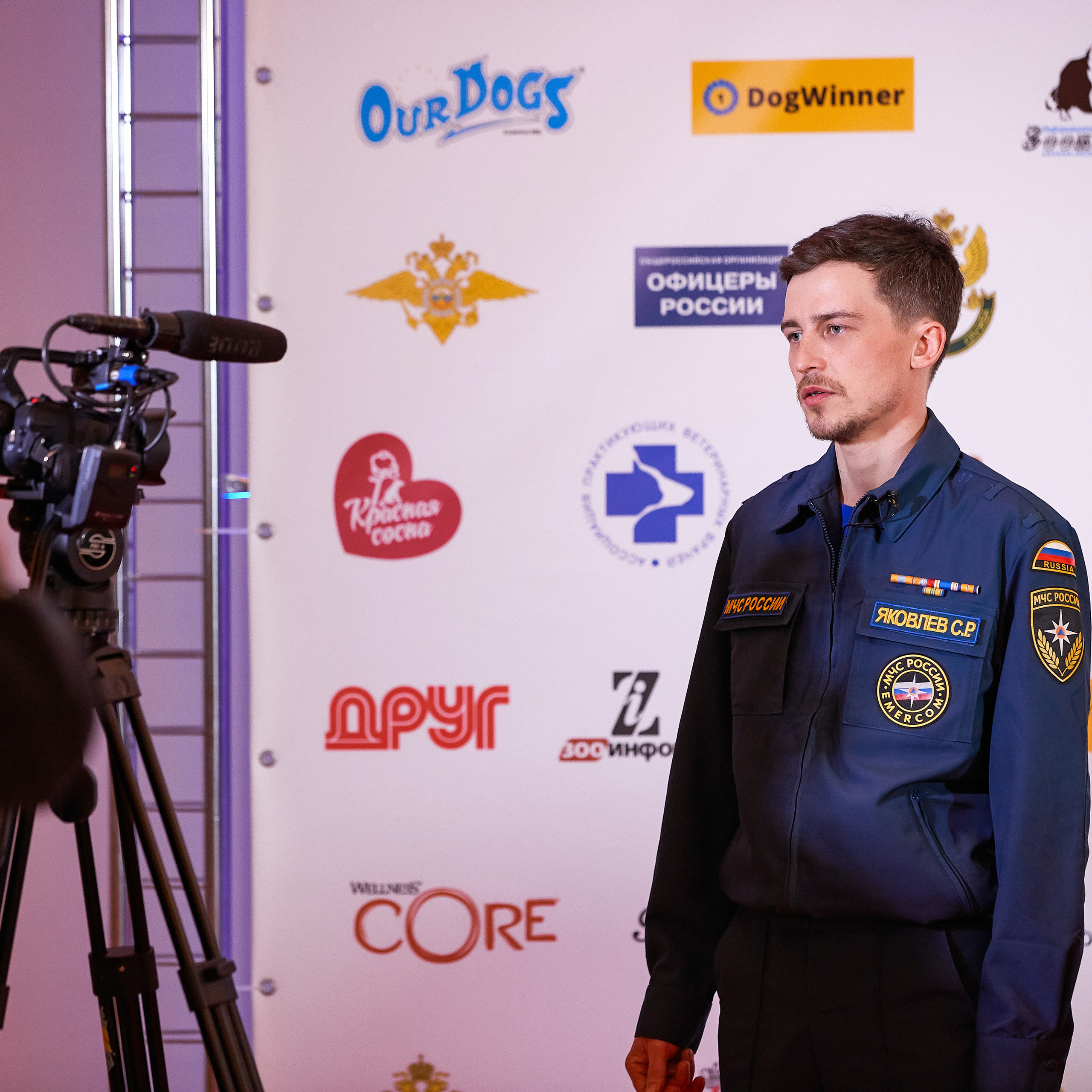 Репортаж с церемонии «BEST RUSSIAN DOG 2021». ФОТОГРАФ-АНИМАЛИСТ l LANA POLYAKOVA