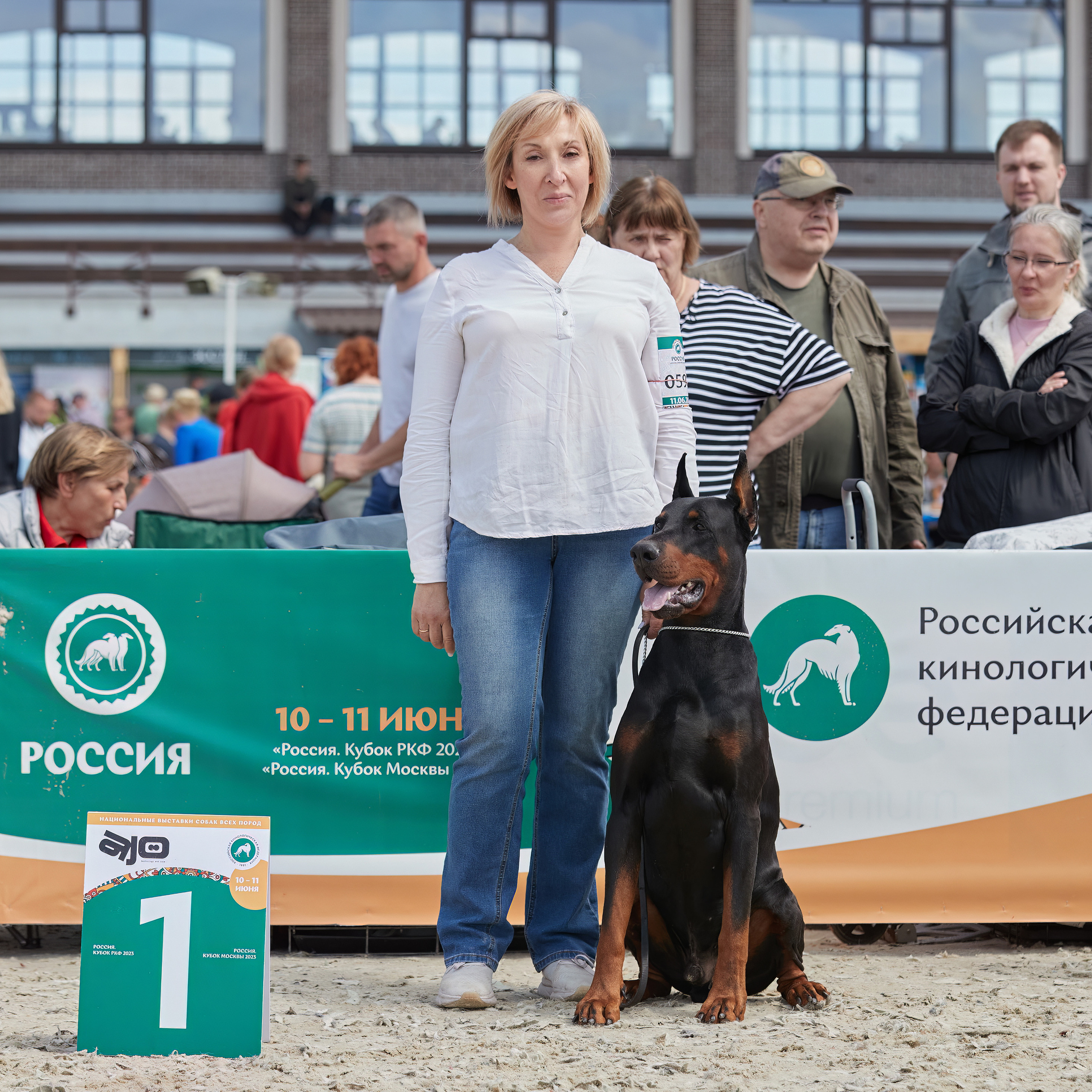 «РОССИЯ» прошла в «Максима Парк». ФОТОГРАФ-АНИМАЛИСТ l LANA POLYAKOVA