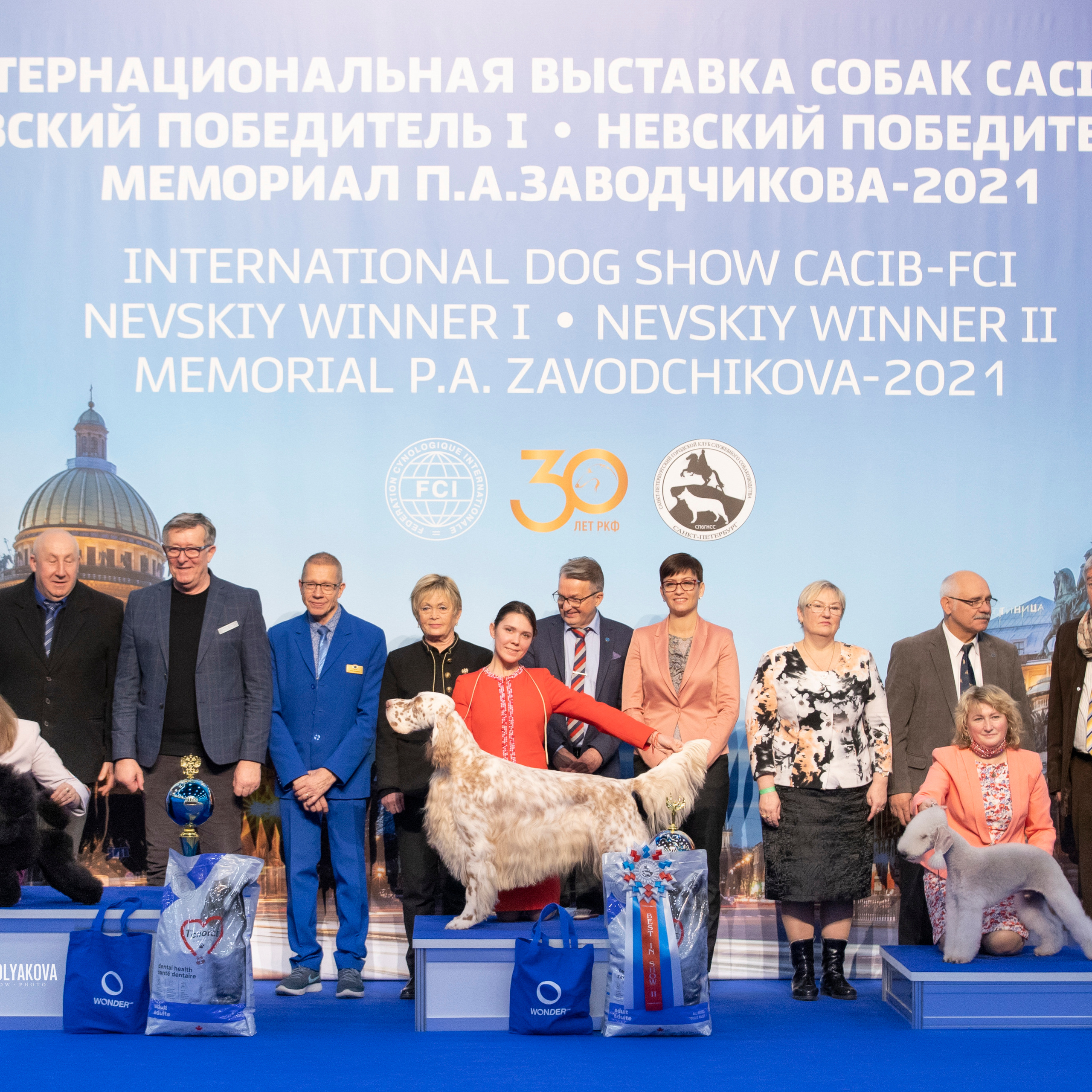 Репортаж 3*CACIB в Санкт-Петербурге. ФОТОГРАФ-АНИМАЛИСТ l LANA POLYAKOVA