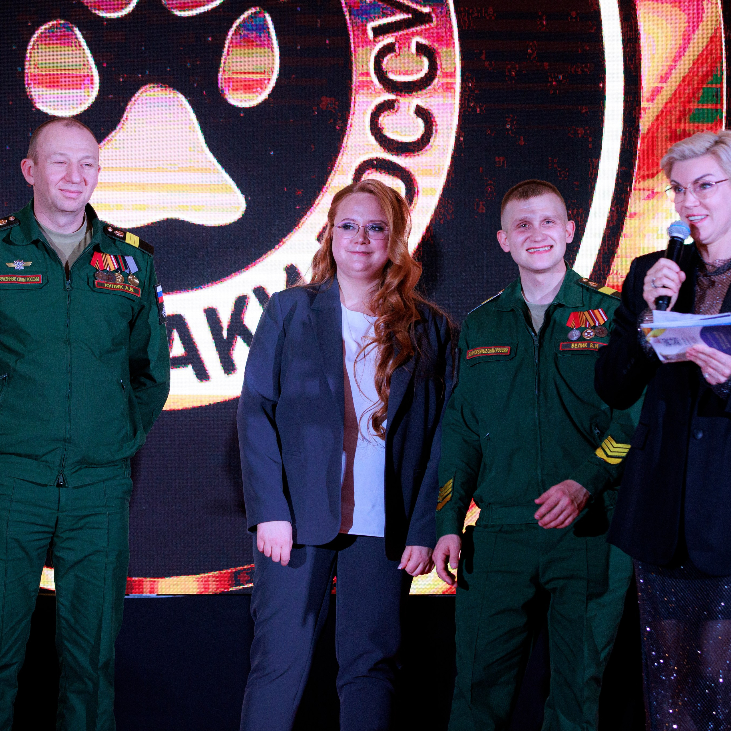 Репортаж с церемонии «BEST RUSSIAN DOG 2024». ФОТОГРАФ-АНИМАЛИСТ l LANA POLYAKOVA