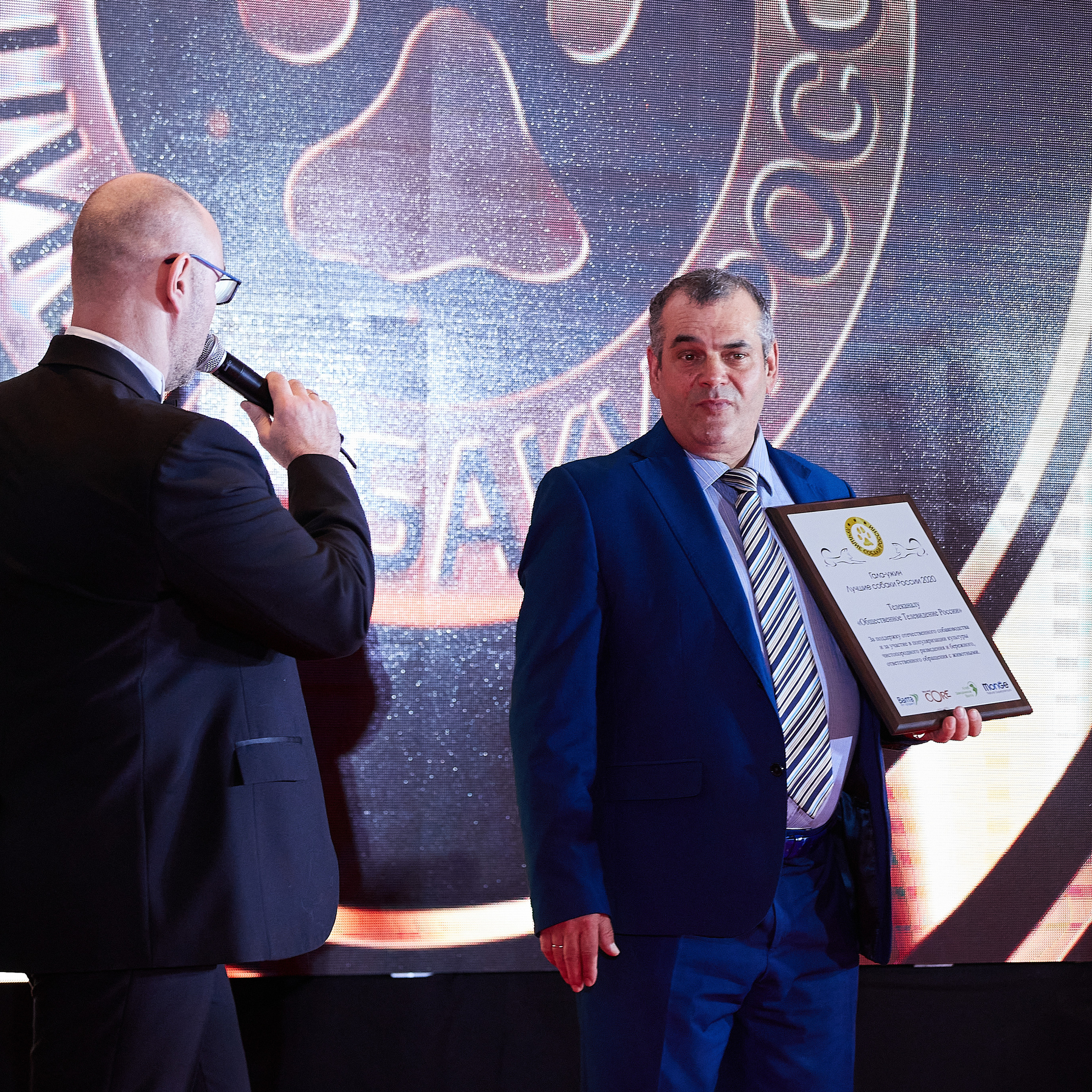 НАГРАЖДЕНИЕ ПОБЕДИТЕЛЕЙ РЕЙТИНГА «BEST RUSSIAN DOG» 2020. ФОТОГРАФ-АНИМАЛИСТ l LANA POLYAKOVA