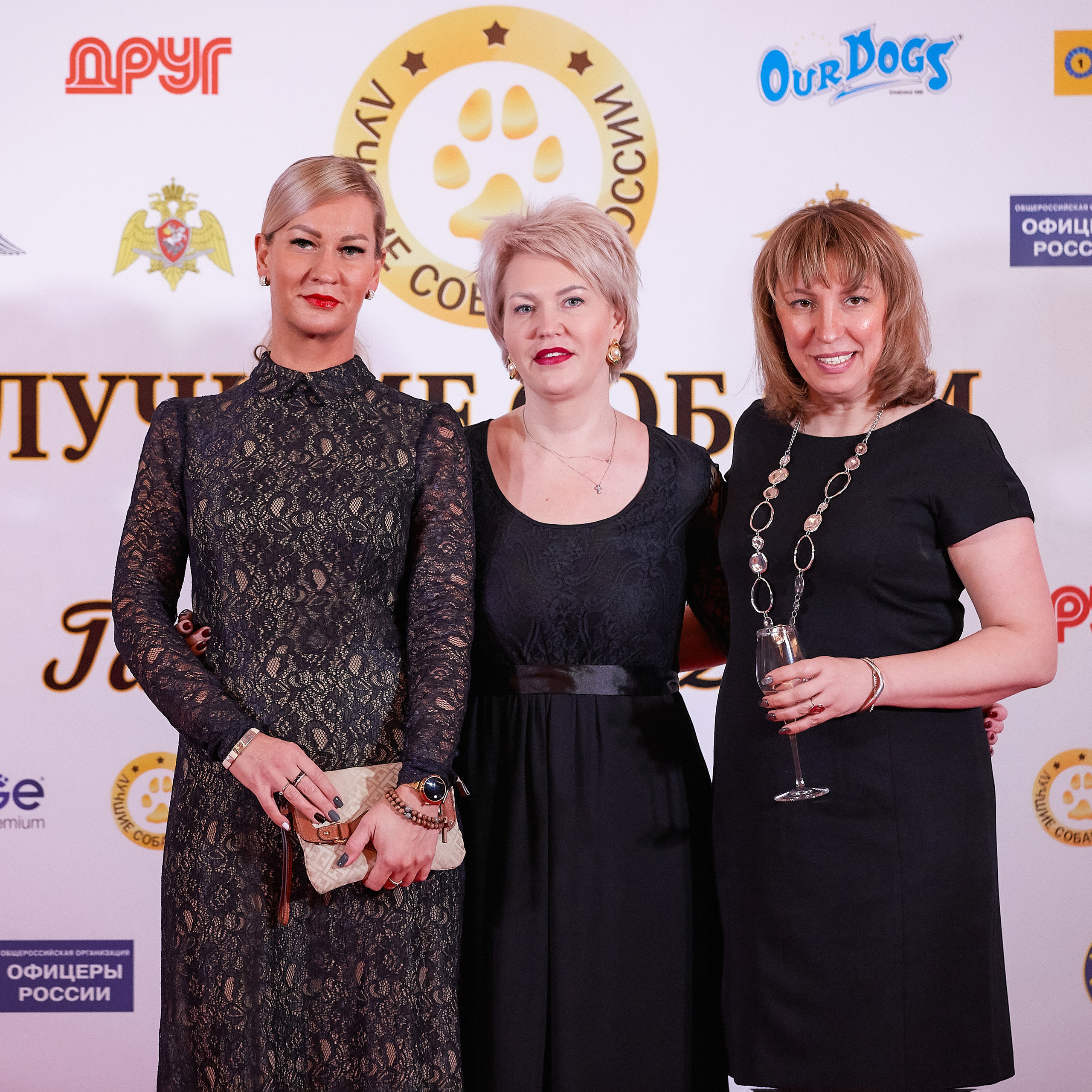 Репортаж с церемонии «BEST RUSSIAN DOG 2021». ФОТОГРАФ-АНИМАЛИСТ l LANA POLYAKOVA