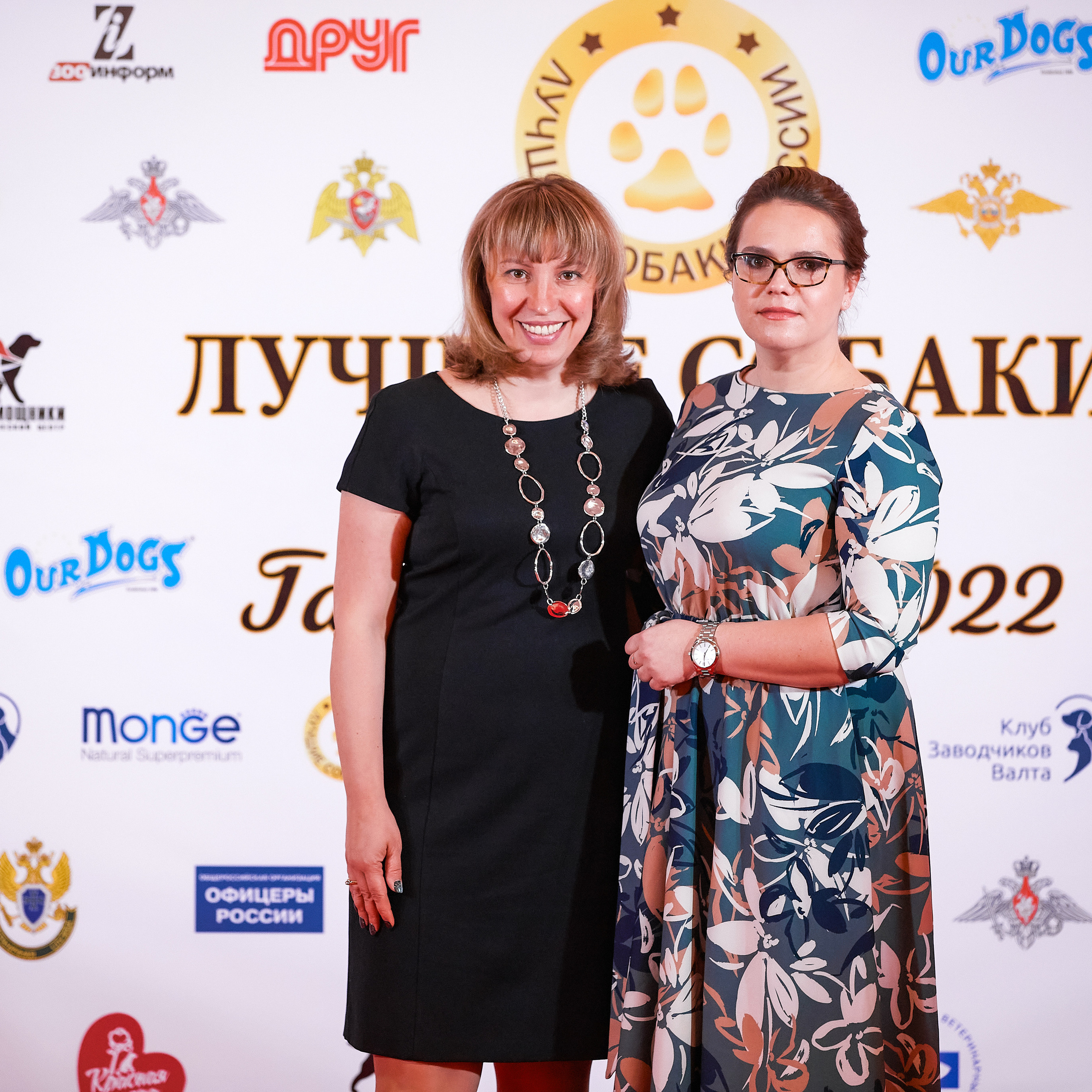 Репортаж с церемонии «BEST RUSSIAN DOG 2021». ФОТОГРАФ-АНИМАЛИСТ l LANA POLYAKOVA