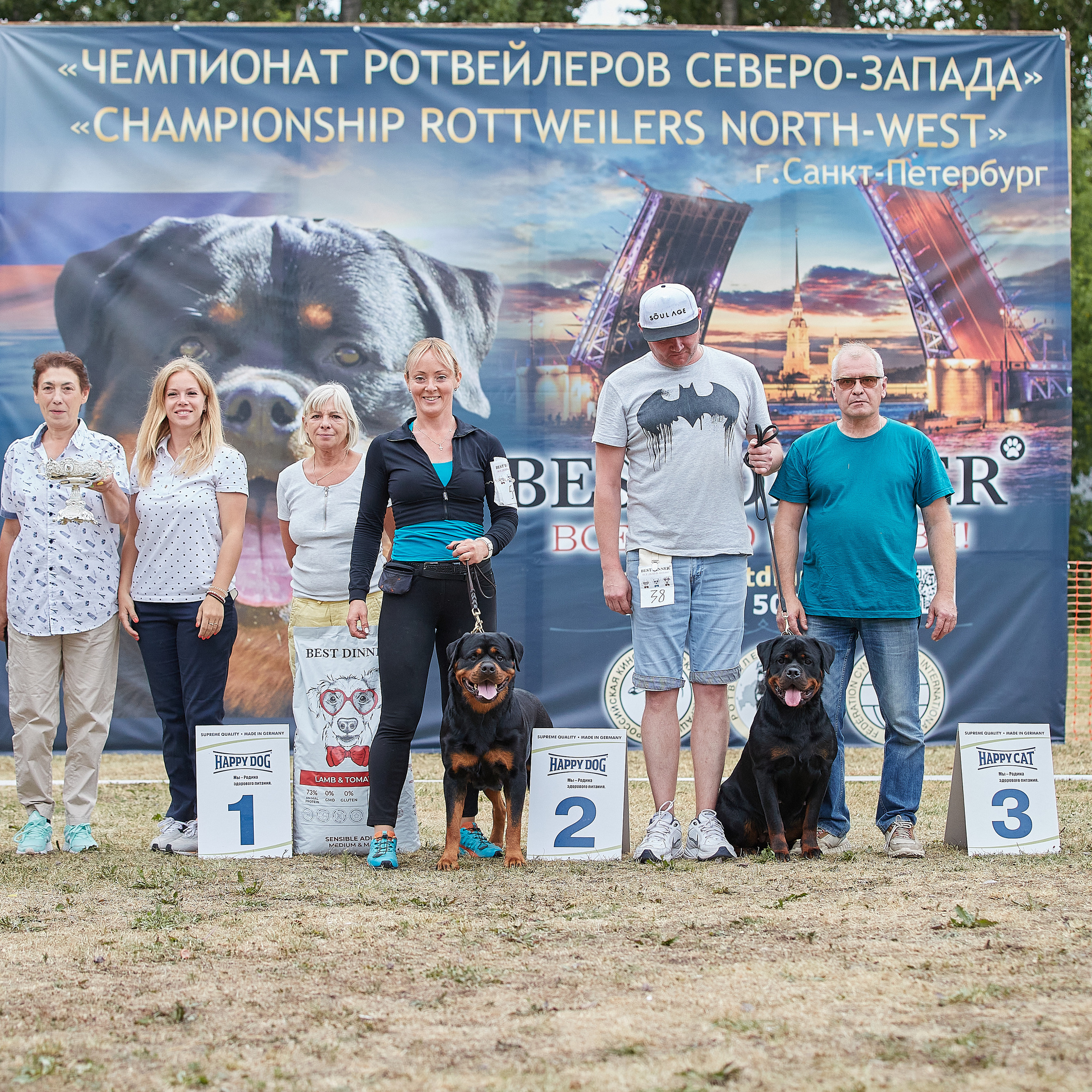 РЕПОРТАЖ МОНО РОТВЕЙЛЕРОВ «ЧЕМПИОНАТ СЕВЕРО-ЗАПАДА». ФОТОГРАФ-АНИМАЛИСТ l LANA POLYAKOVA