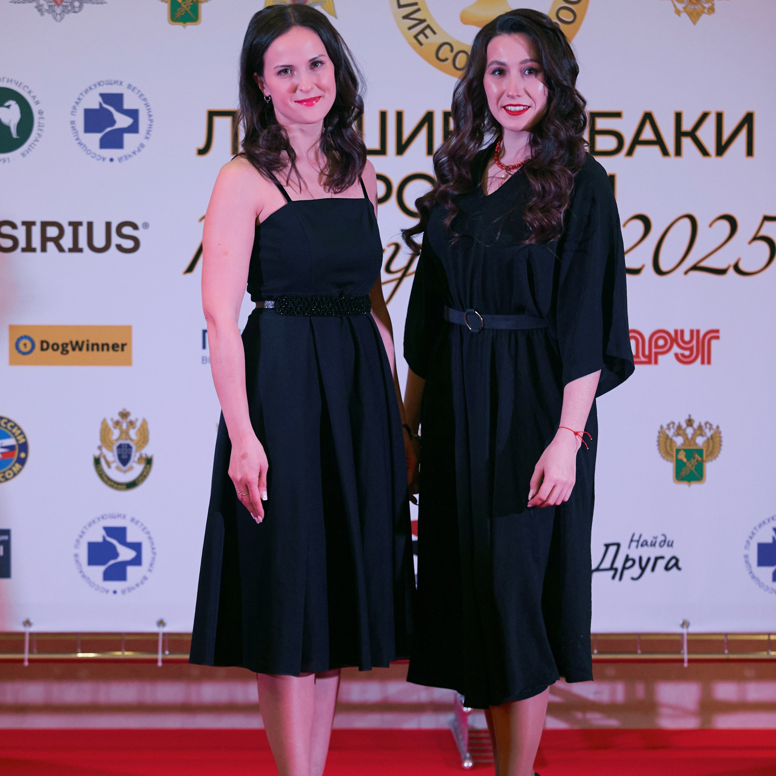 Репортаж с церемонии «BEST RUSSIAN DOG 2024». ФОТОГРАФ-АНИМАЛИСТ l LANA POLYAKOVA