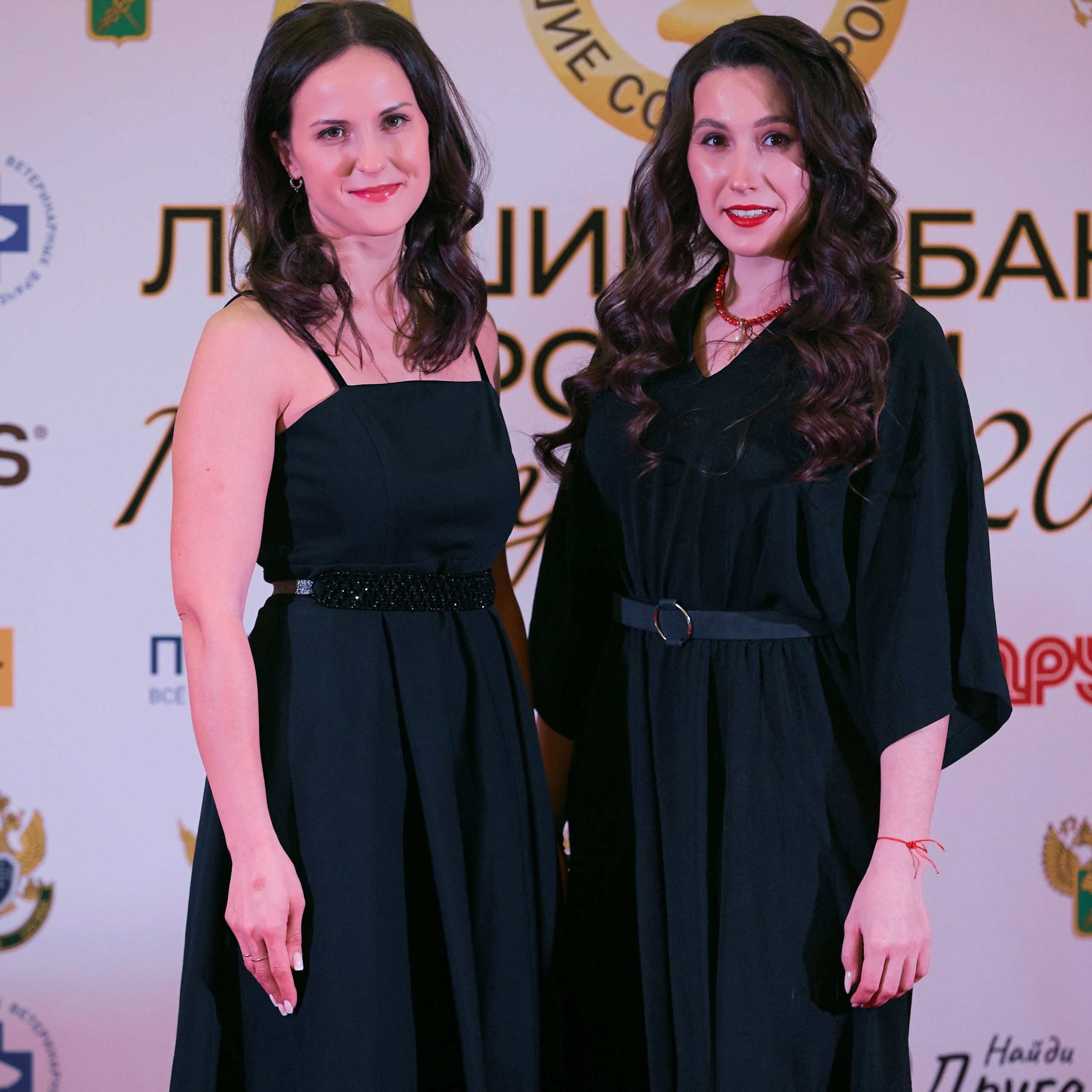 Репортаж с церемонии «BEST RUSSIAN DOG 2024». ФОТОГРАФ-АНИМАЛИСТ l LANA POLYAKOVA