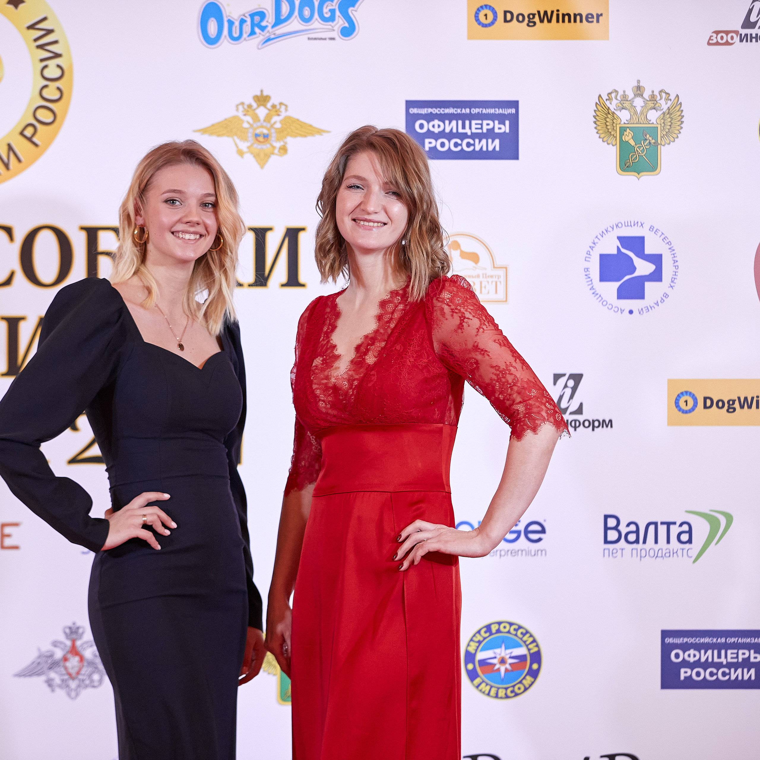 НАГРАЖДЕНИЕ ПОБЕДИТЕЛЕЙ РЕЙТИНГА «BEST RUSSIAN DOG» 2020. ФОТОГРАФ-АНИМАЛИСТ l LANA POLYAKOVA