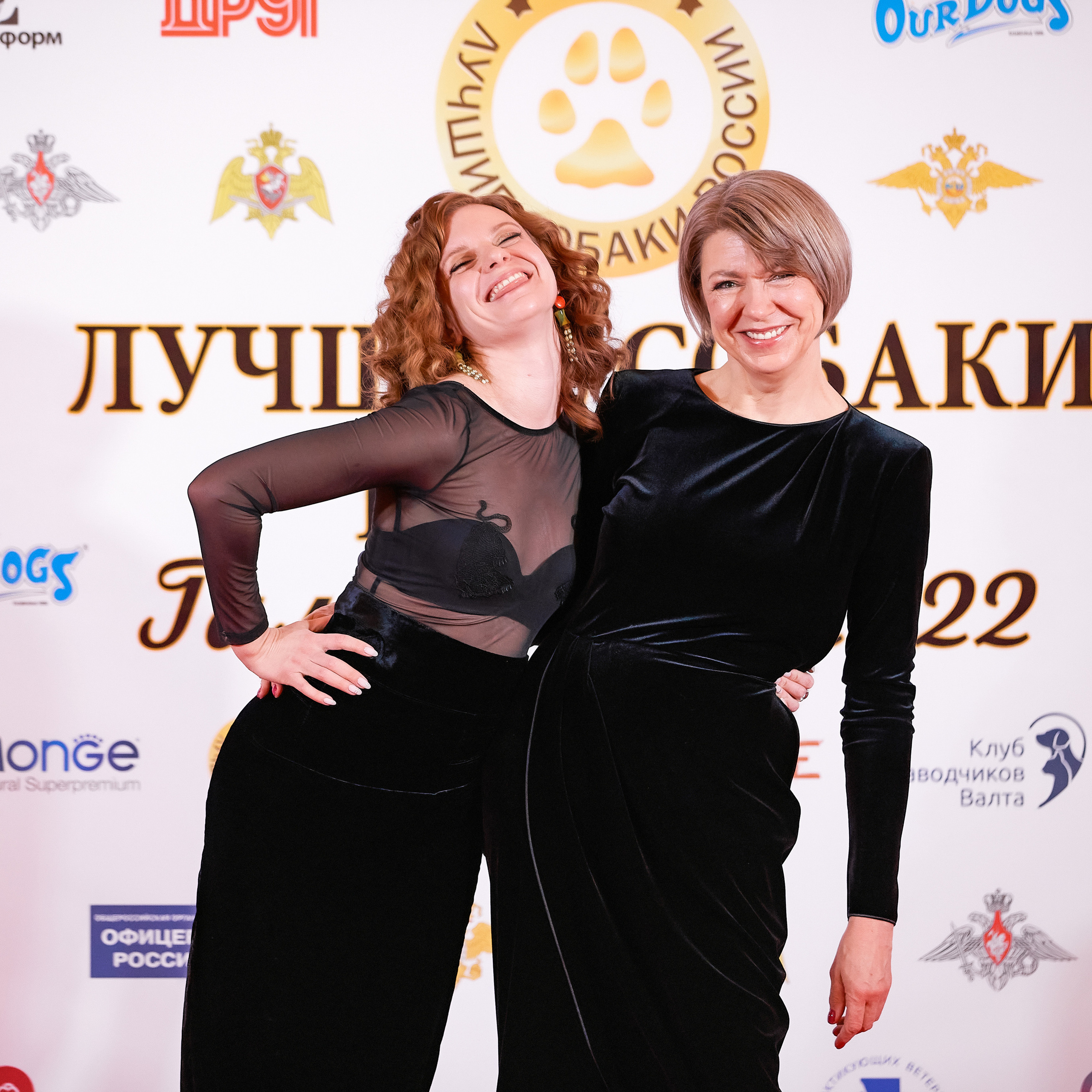 Репортаж с церемонии «BEST RUSSIAN DOG 2021». ФОТОГРАФ-АНИМАЛИСТ l LANA POLYAKOVA