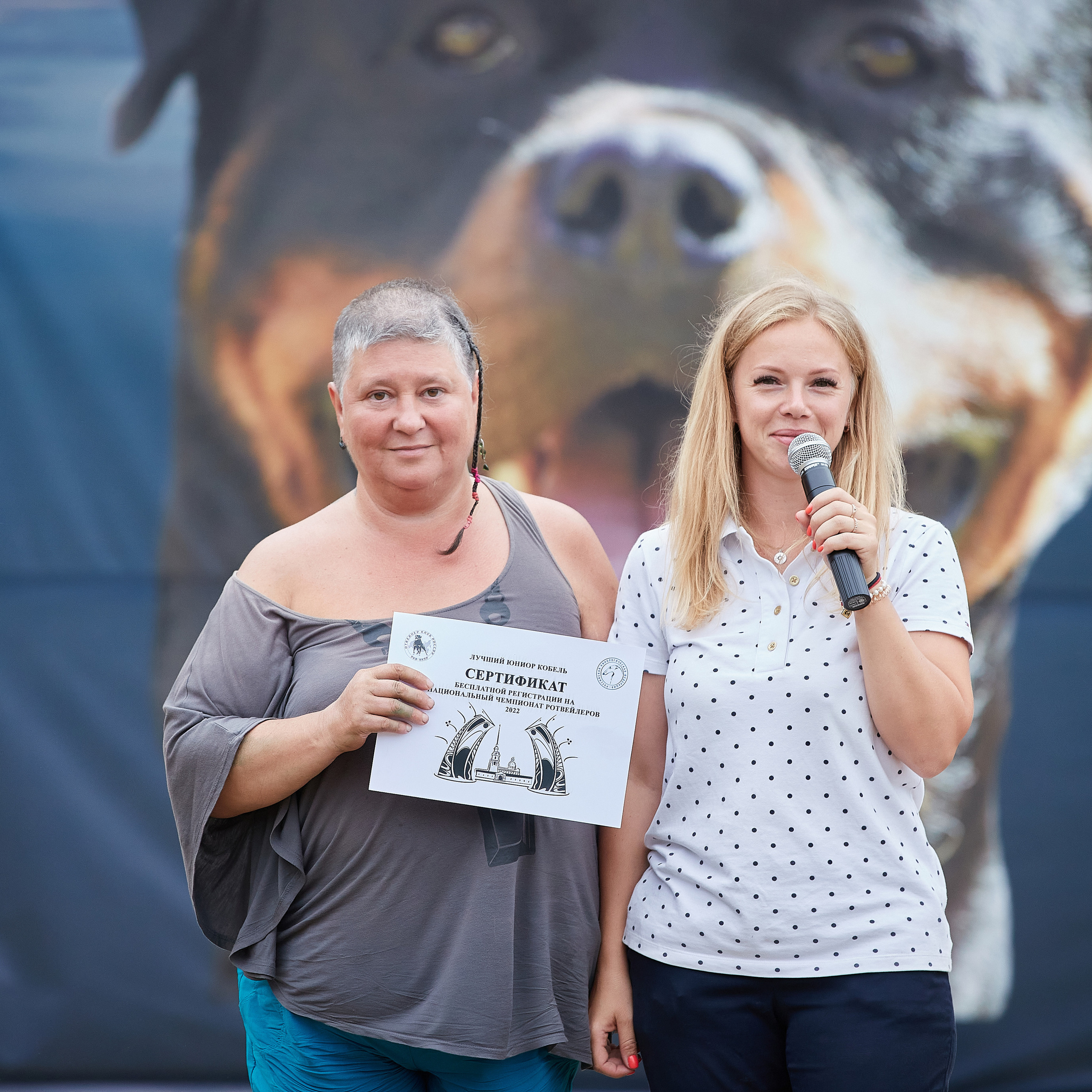 РЕПОРТАЖ МОНО РОТВЕЙЛЕРОВ «ЧЕМПИОНАТ СЕВЕРО-ЗАПАДА». ФОТОГРАФ-АНИМАЛИСТ l LANA POLYAKOVA