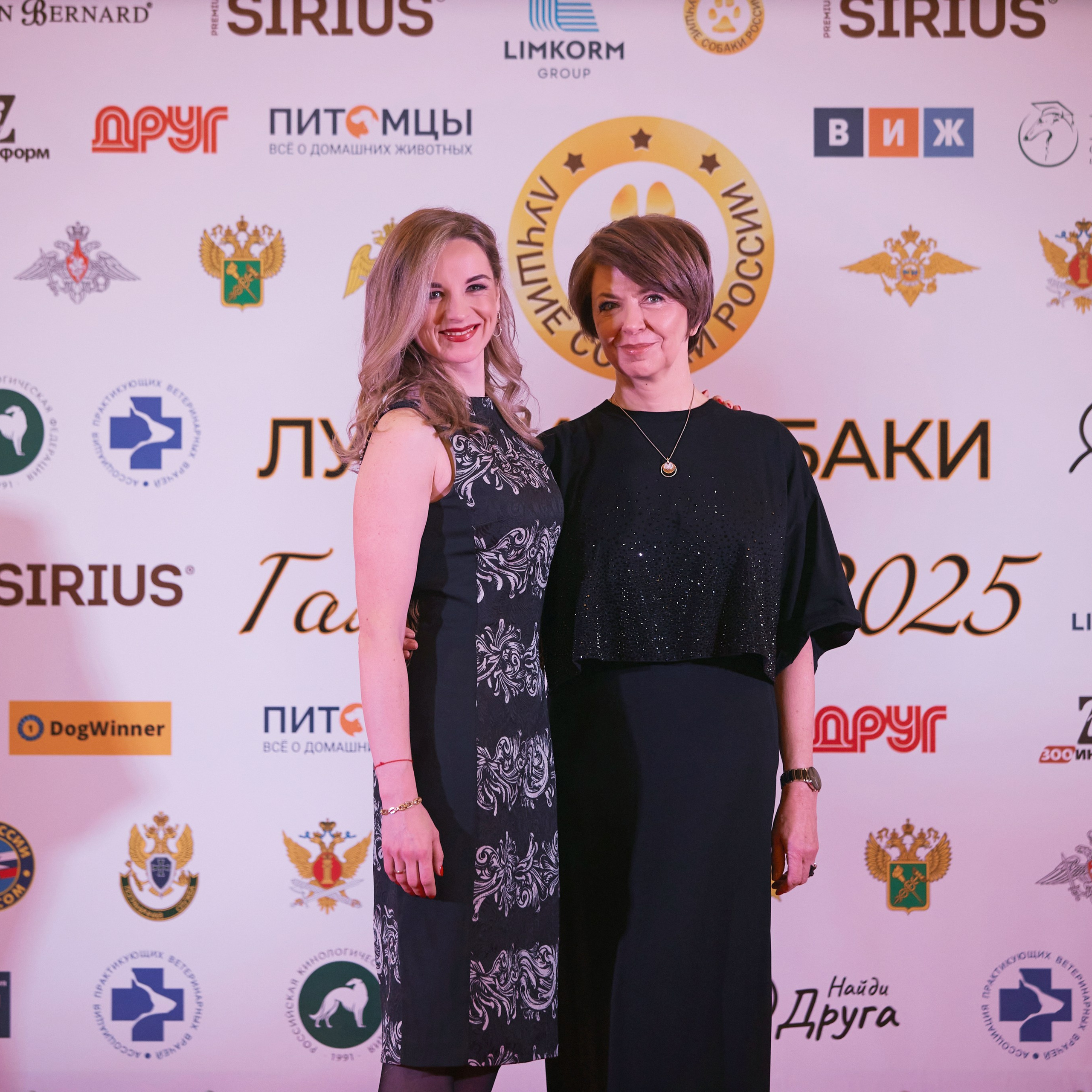 Репортаж с церемонии «BEST RUSSIAN DOG 2024». ФОТОГРАФ-АНИМАЛИСТ l LANA POLYAKOVA