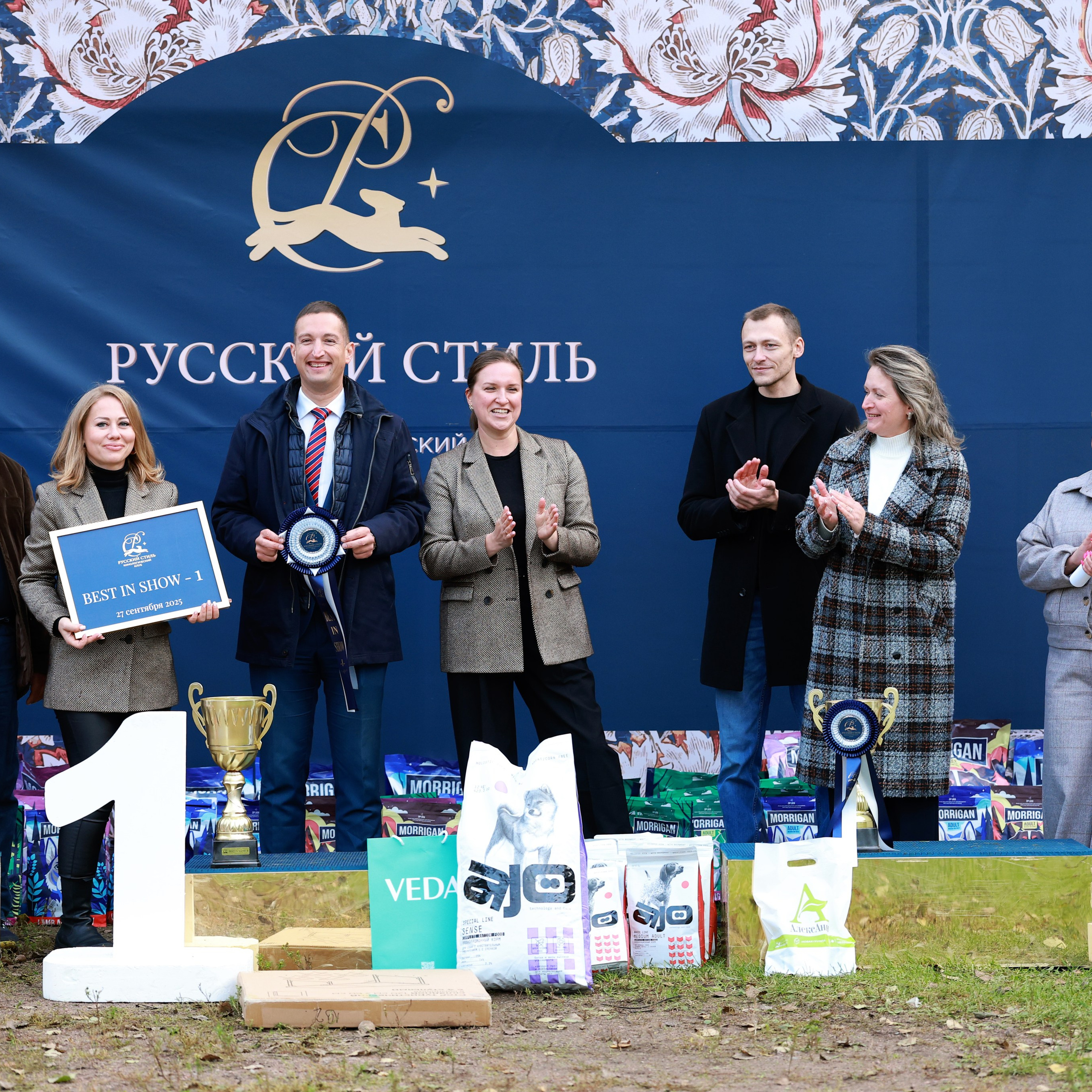 27-28.09.2025 ВЫСТАВКИ СОБАК ВСЕХ ПОРОД (САС, ЧРКФ, ЧФ). ФОТОГРАФ-АНИМАЛИСТ l LANA POLYAKOVA