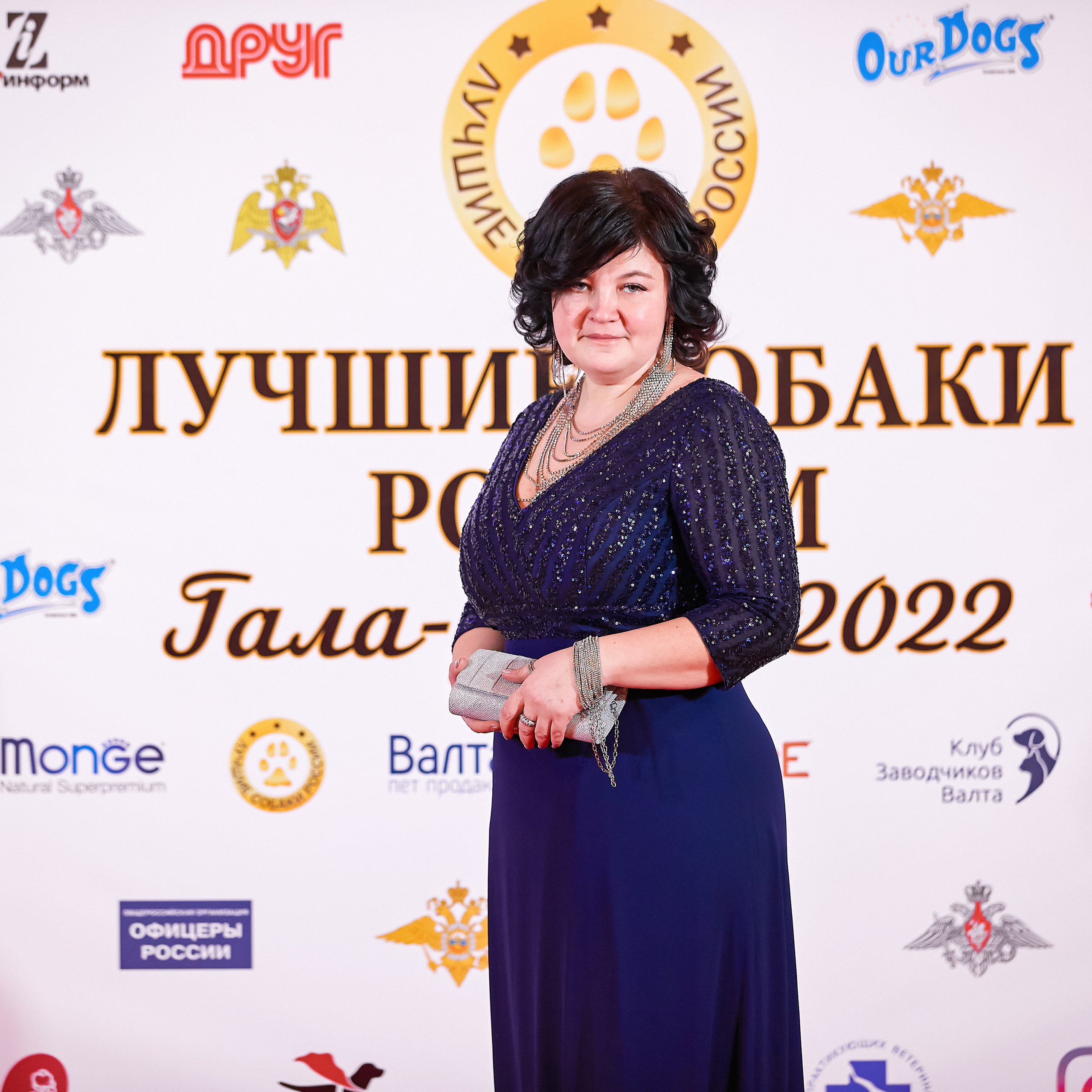 Репортаж с церемонии «BEST RUSSIAN DOG 2021». ФОТОГРАФ-АНИМАЛИСТ l LANA POLYAKOVA