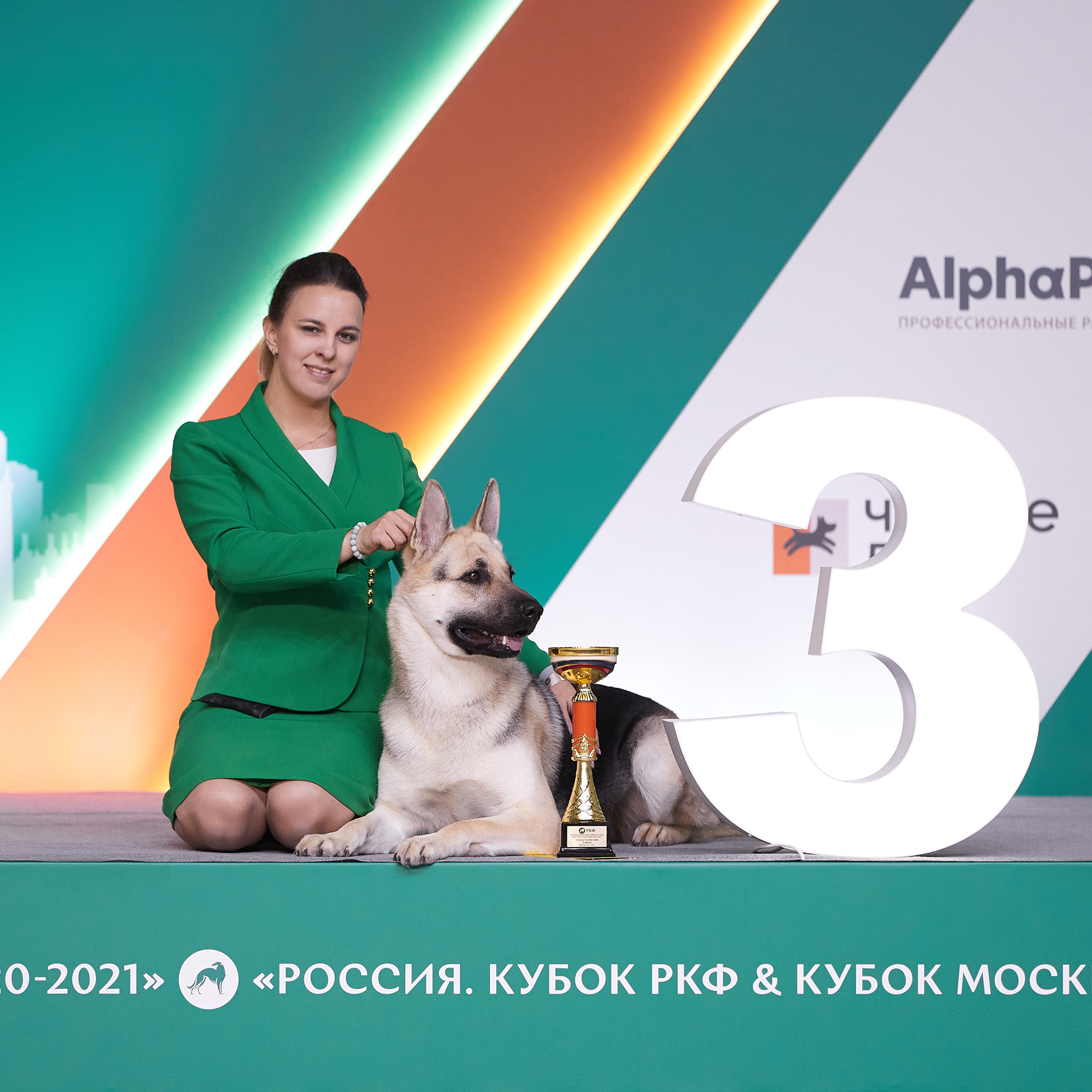 «Россия» в Крокусе. ФОТОГРАФ-АНИМАЛИСТ l LANA POLYAKOVA