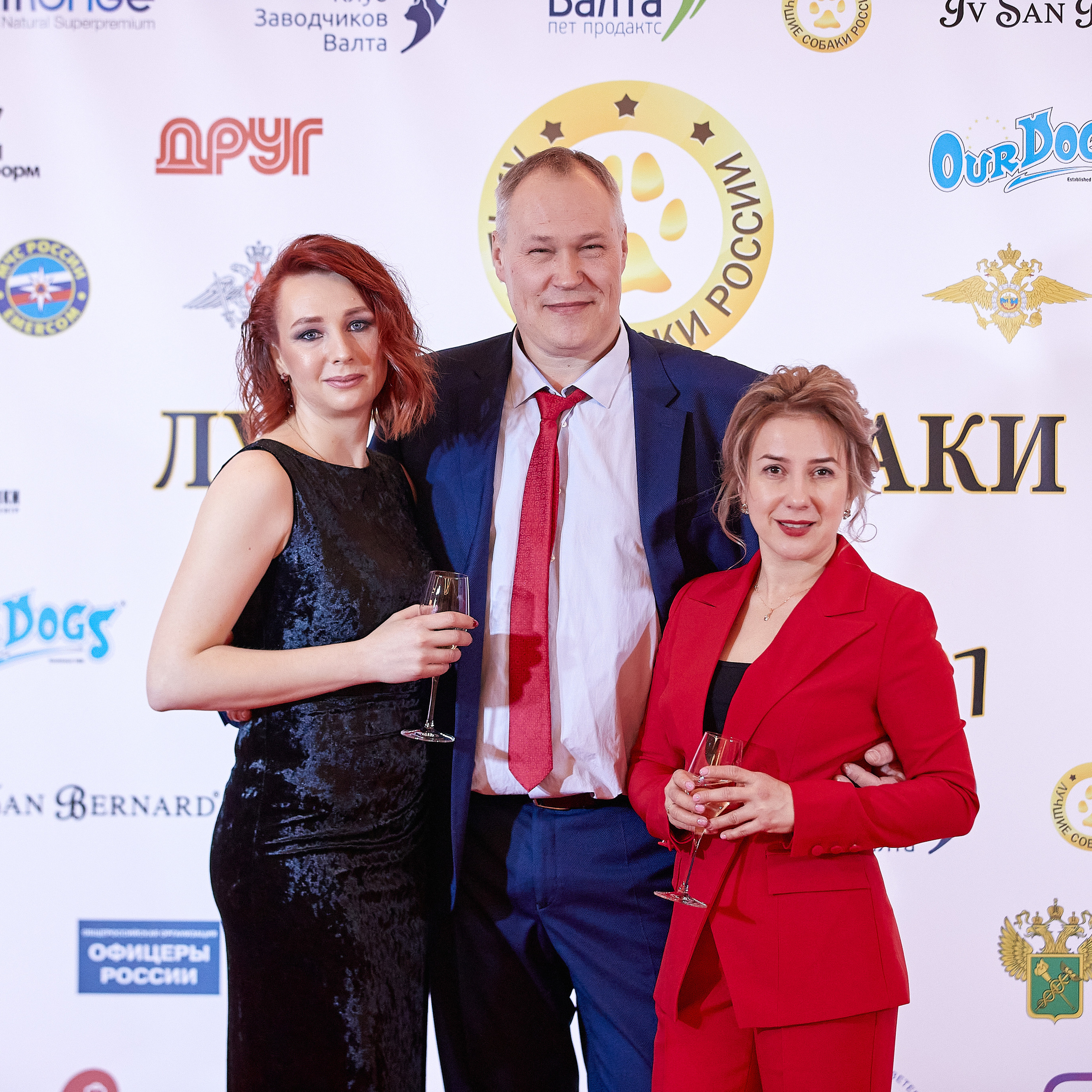 НАГРАЖДЕНИЕ ПОБЕДИТЕЛЕЙ РЕЙТИНГА «BEST RUSSIAN DOG» 2020. ФОТОГРАФ-АНИМАЛИСТ l LANA POLYAKOVA