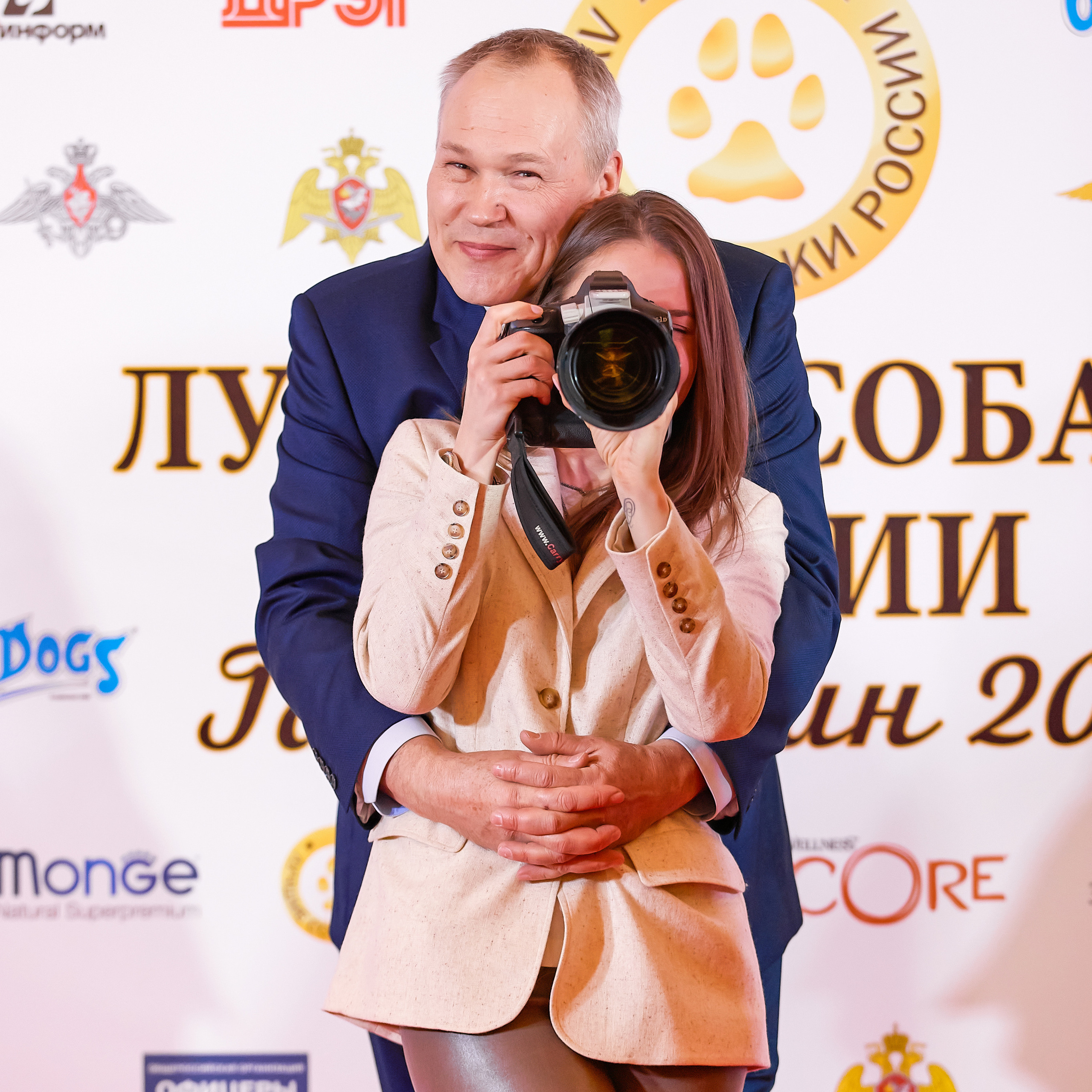 Репортаж с церемонии «BEST RUSSIAN DOG 2021». ФОТОГРАФ-АНИМАЛИСТ l LANA POLYAKOVA