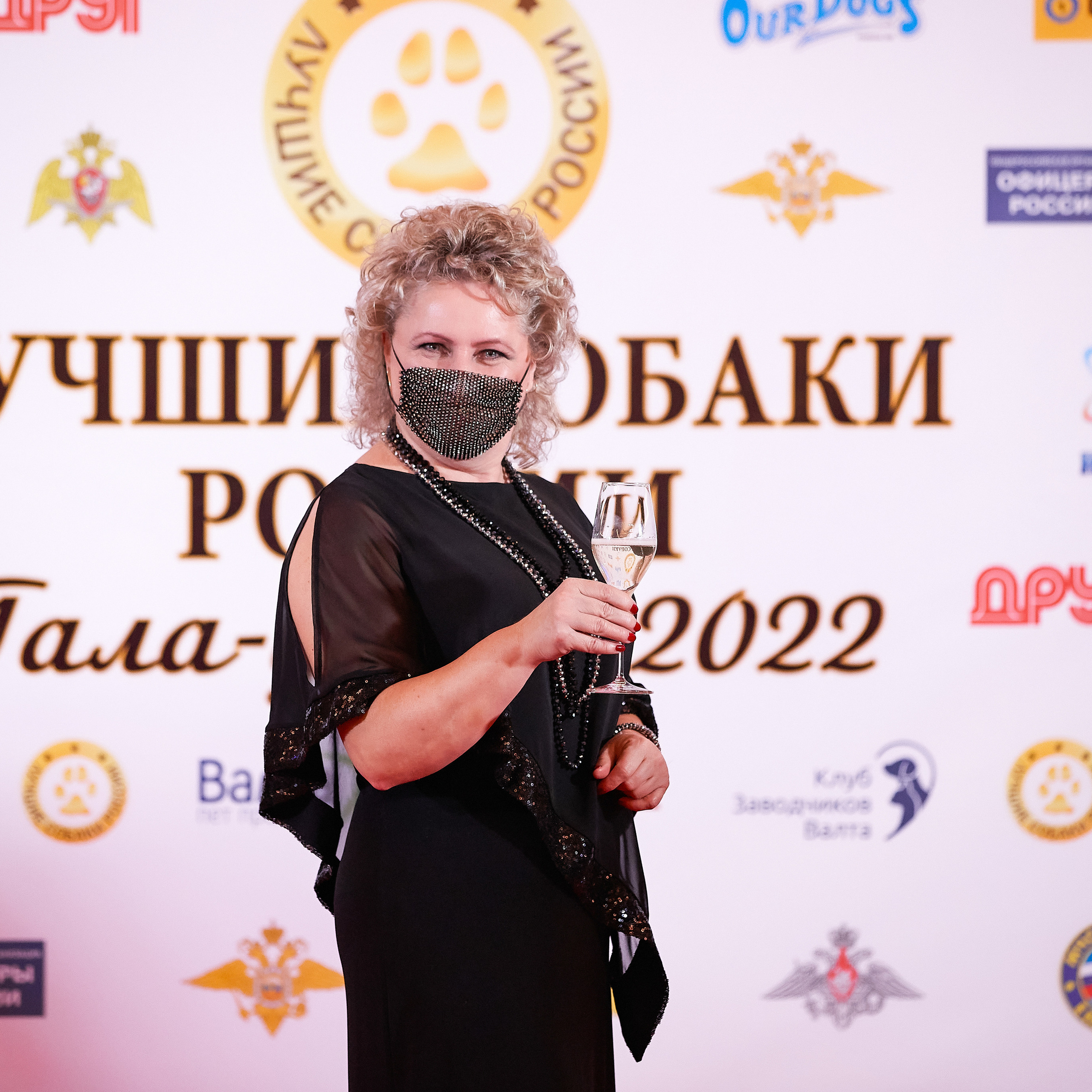 Репортаж с церемонии «BEST RUSSIAN DOG 2021». ФОТОГРАФ-АНИМАЛИСТ l LANA POLYAKOVA