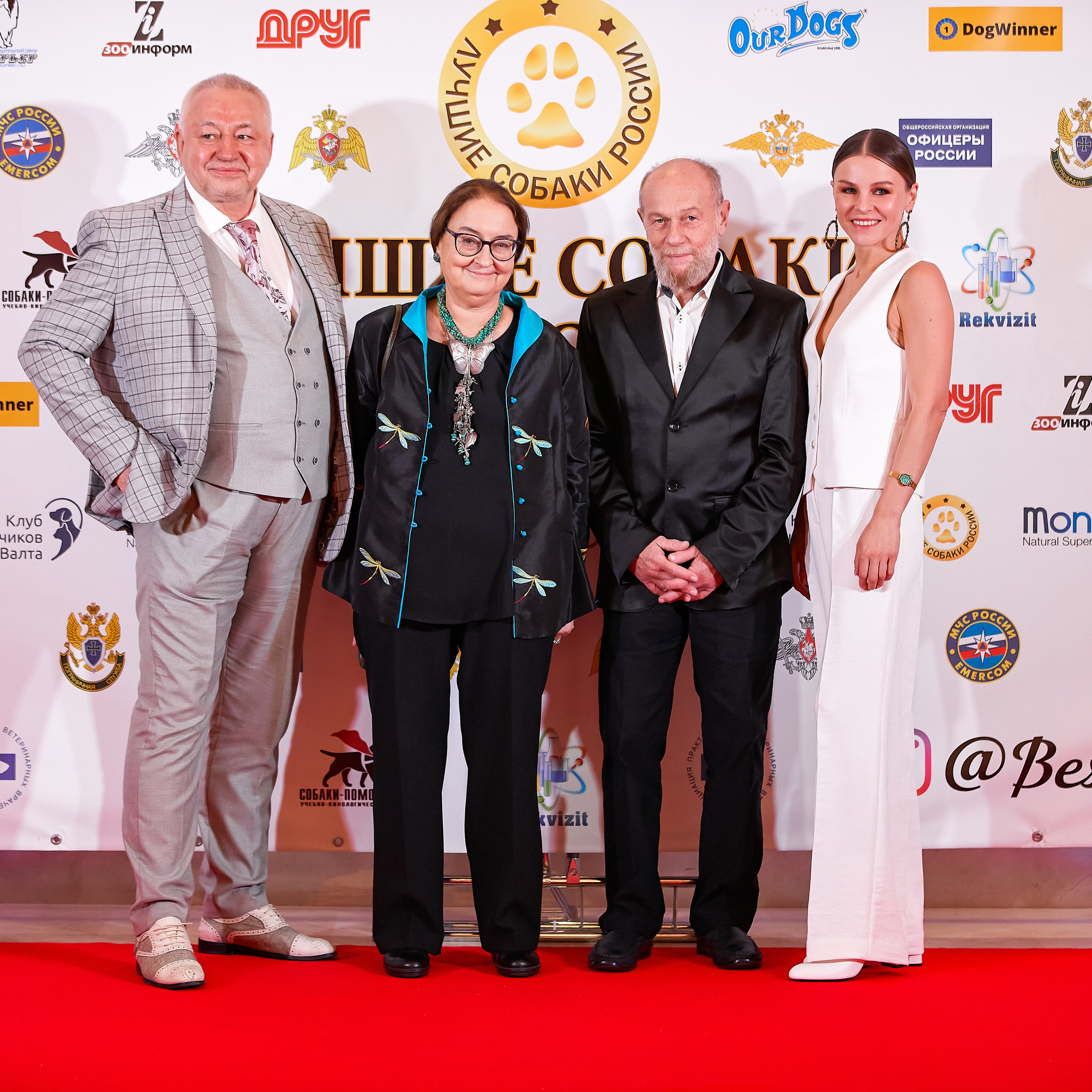 Репортаж с церемонии «BEST RUSSIAN DOG 2021». ФОТОГРАФ-АНИМАЛИСТ l LANA POLYAKOVA