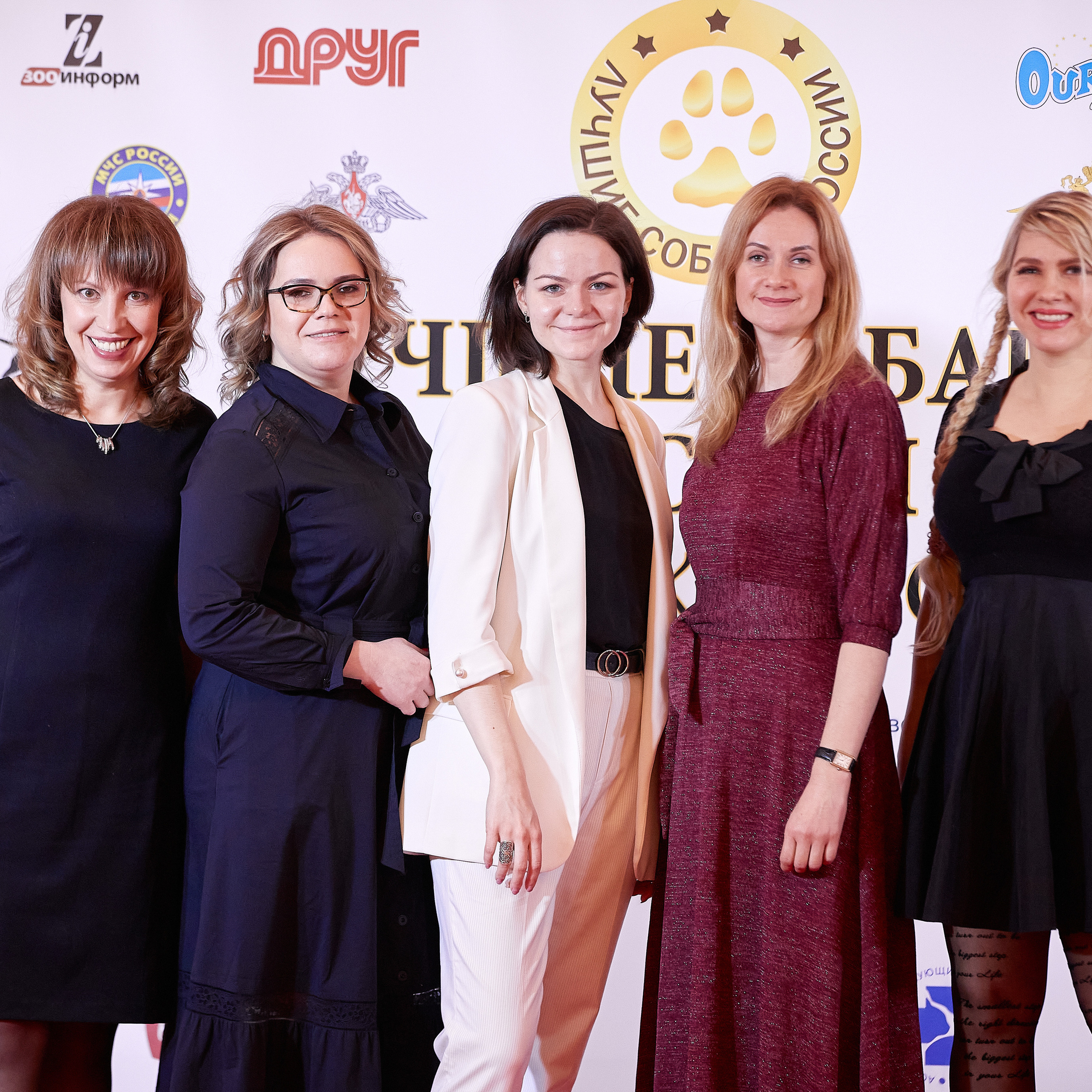 НАГРАЖДЕНИЕ ПОБЕДИТЕЛЕЙ РЕЙТИНГА «BEST RUSSIAN DOG» 2020. ФОТОГРАФ-АНИМАЛИСТ l LANA POLYAKOVA