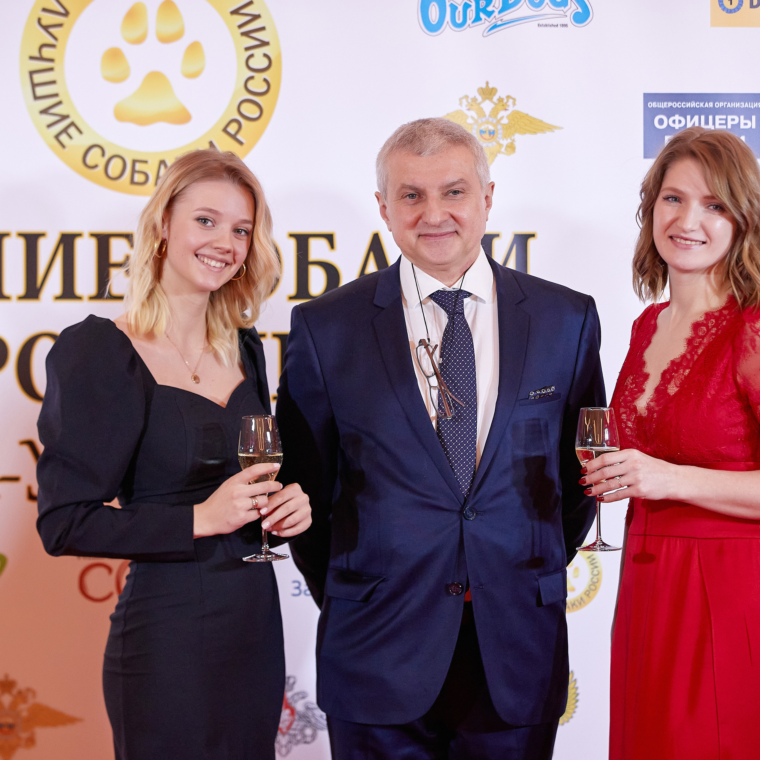 НАГРАЖДЕНИЕ ПОБЕДИТЕЛЕЙ РЕЙТИНГА «BEST RUSSIAN DOG» 2020. ФОТОГРАФ-АНИМАЛИСТ l LANA POLYAKOVA