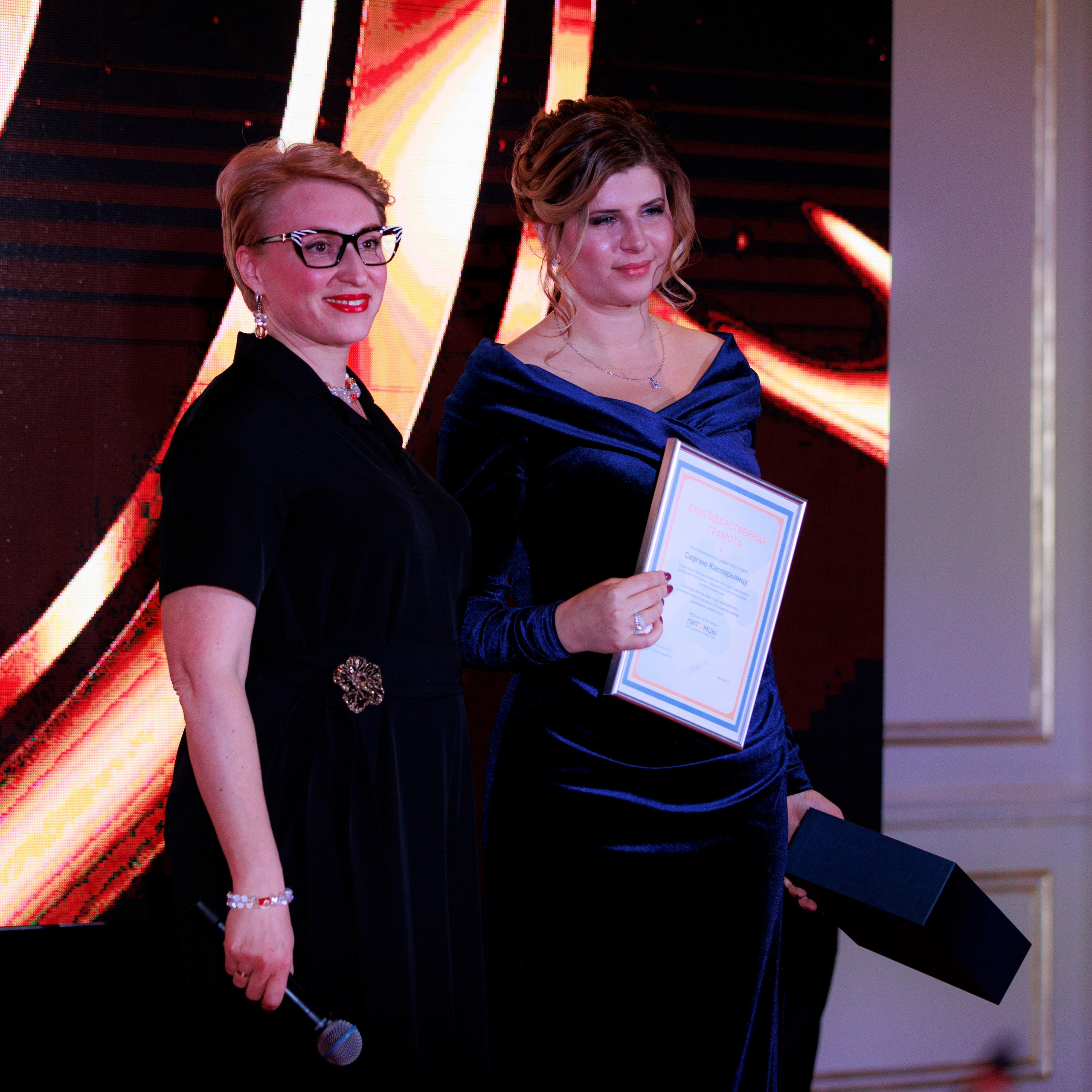 Репортаж с церемонии «BEST RUSSIAN DOG 2024». ФОТОГРАФ-АНИМАЛИСТ l LANA POLYAKOVA