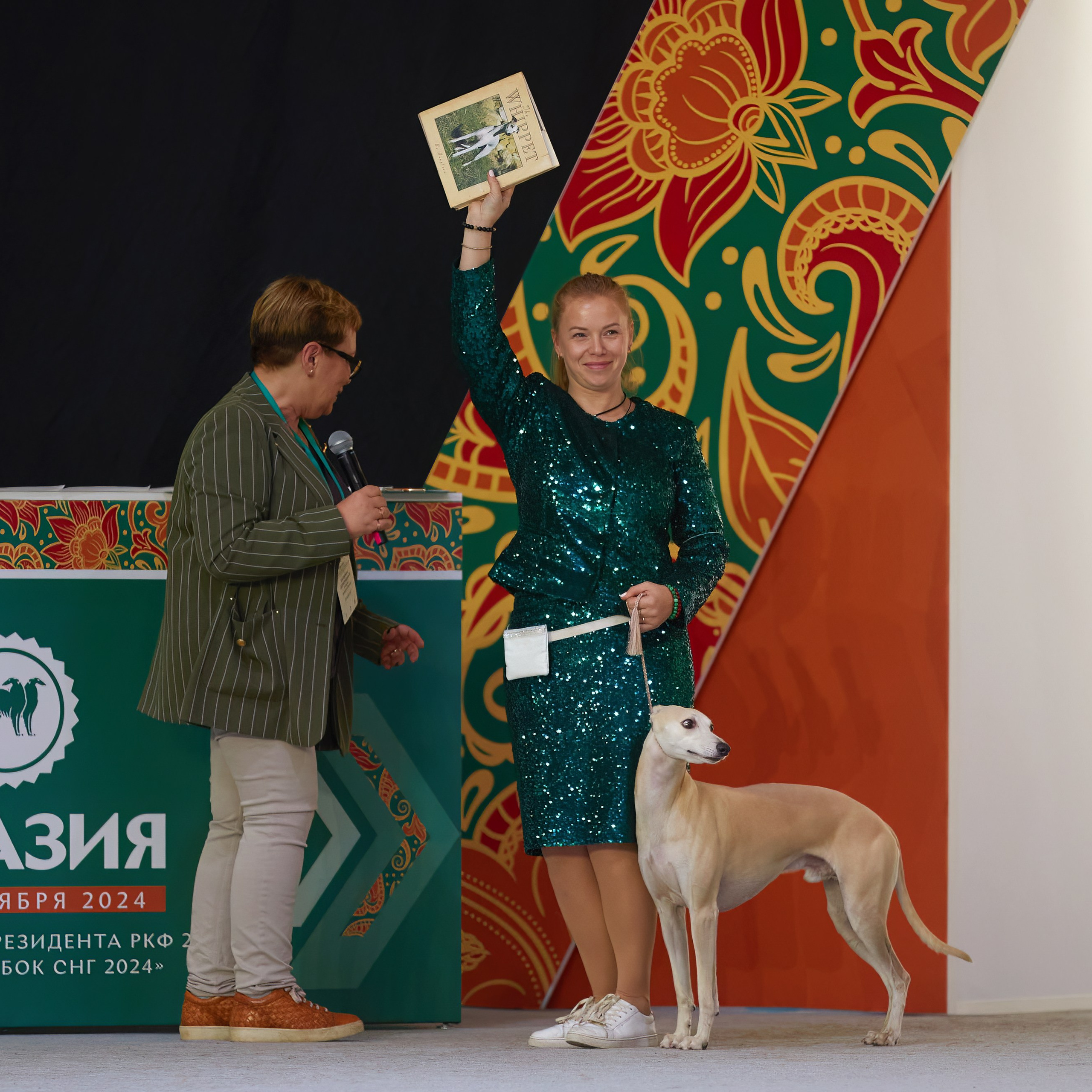 «ЕВРАЗИЯ-2024». ФОТОГРАФ-АНИМАЛИСТ l LANA POLYAKOVA