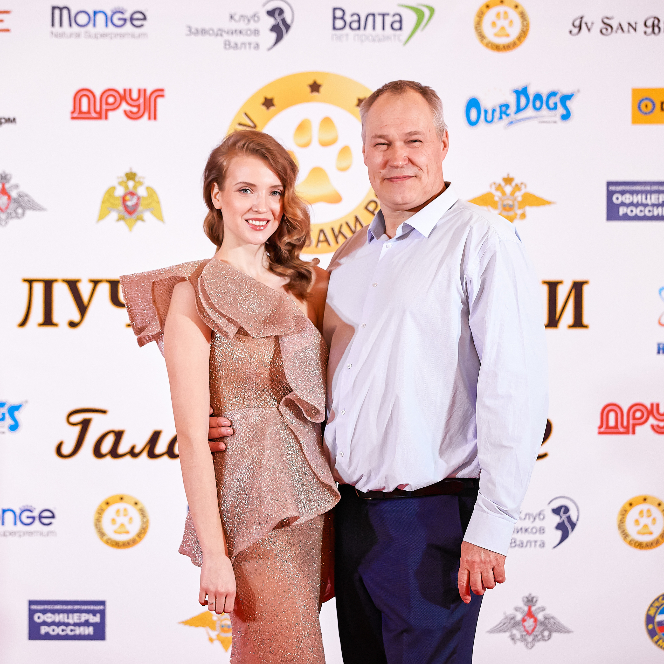 Репортаж с церемонии «BEST RUSSIAN DOG 2021». ФОТОГРАФ-АНИМАЛИСТ l LANA POLYAKOVA