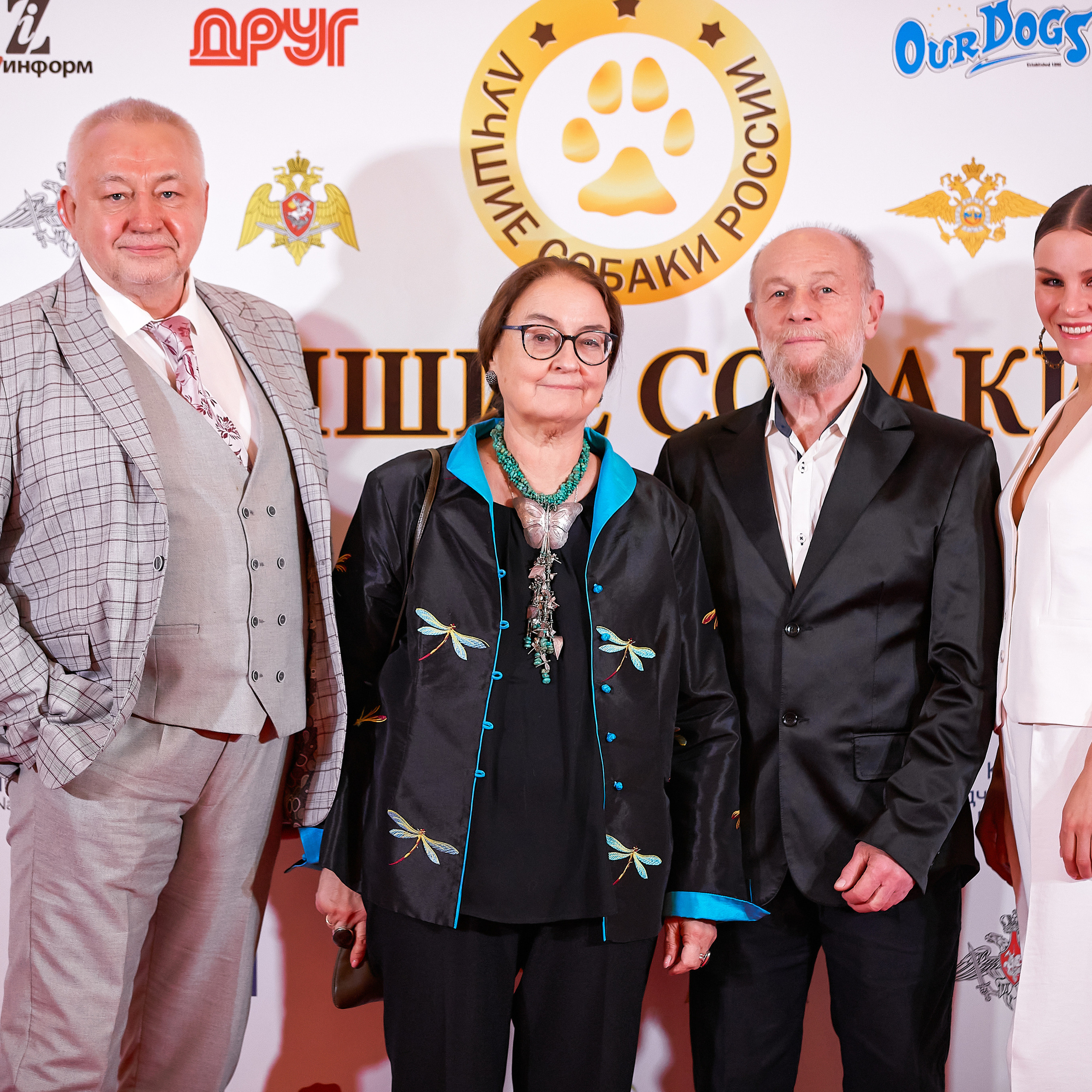 Репортаж с церемонии «BEST RUSSIAN DOG 2021». ФОТОГРАФ-АНИМАЛИСТ l LANA POLYAKOVA