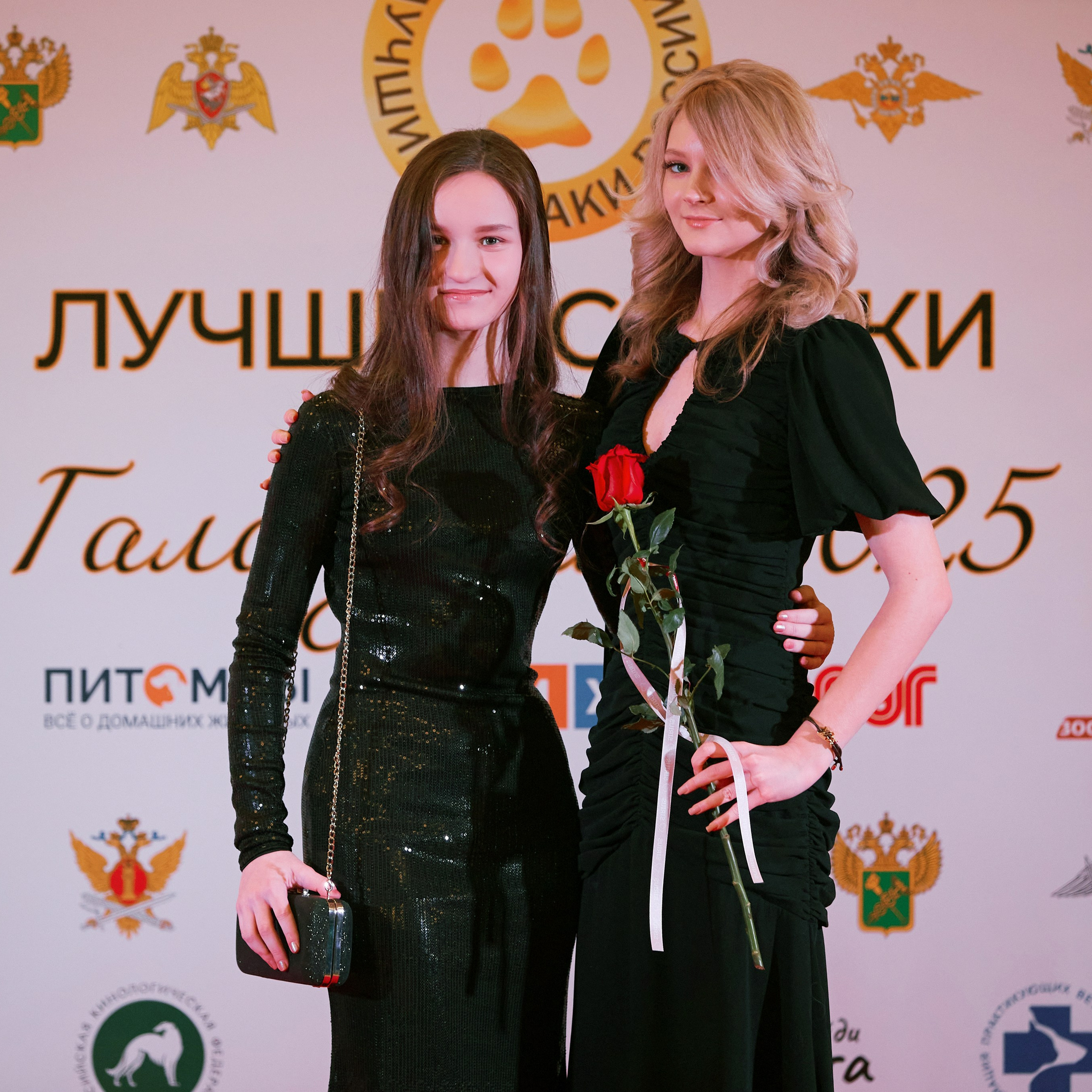 Репортаж с церемонии «BEST RUSSIAN DOG 2024». ФОТОГРАФ-АНИМАЛИСТ l LANA POLYAKOVA