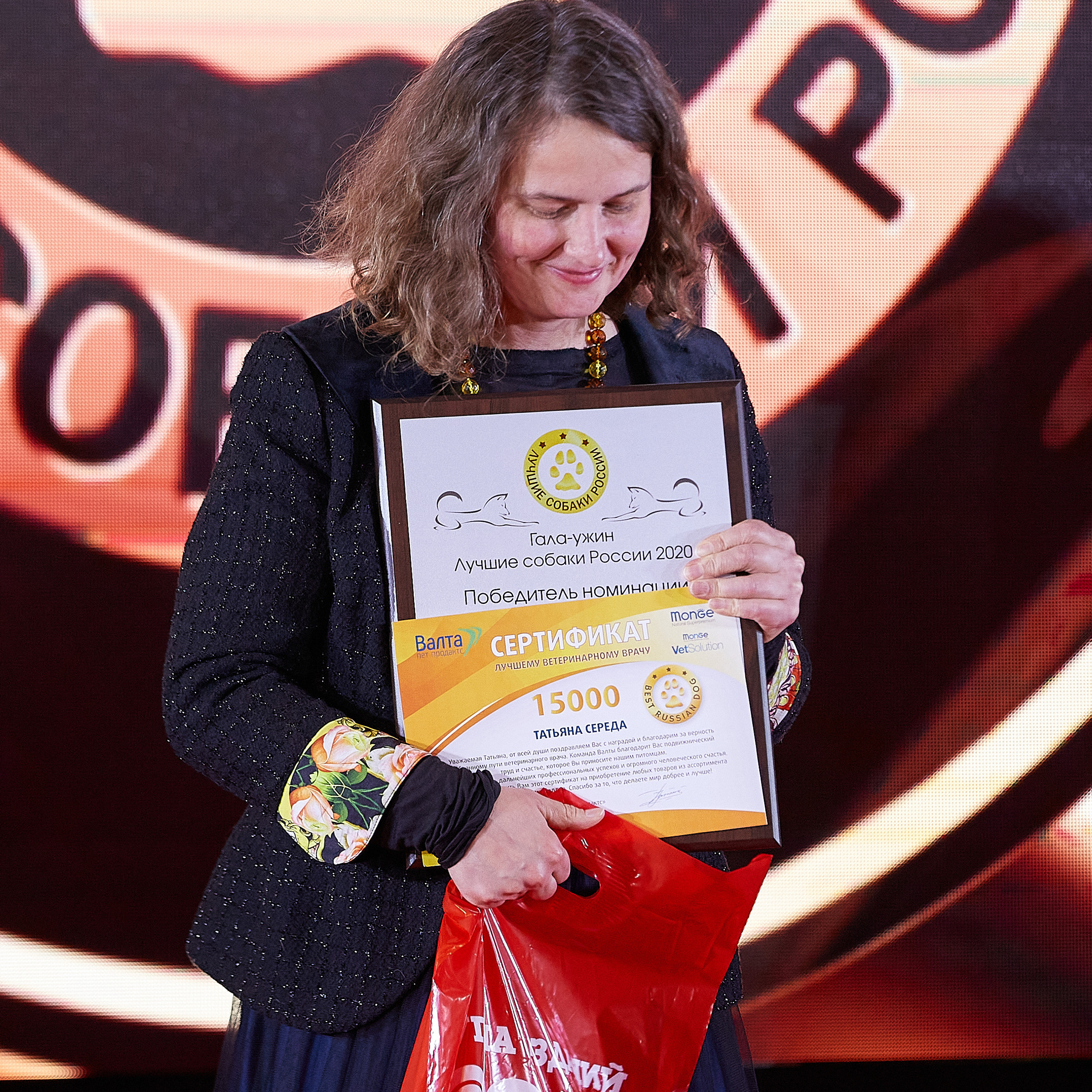 НАГРАЖДЕНИЕ ПОБЕДИТЕЛЕЙ РЕЙТИНГА «BEST RUSSIAN DOG» 2020. ФОТОГРАФ-АНИМАЛИСТ l LANA POLYAKOVA