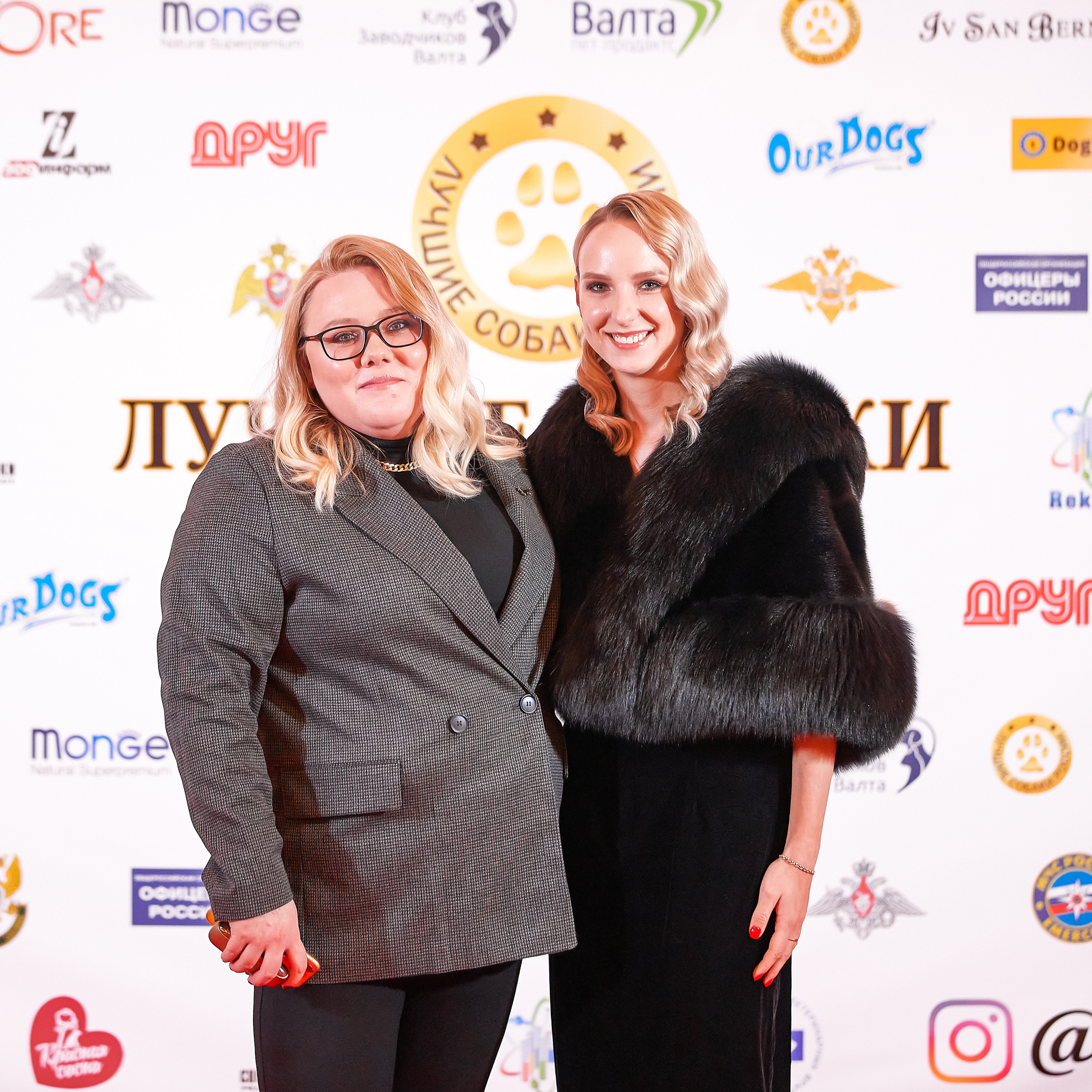 Репортаж с церемонии «BEST RUSSIAN DOG 2021». ФОТОГРАФ-АНИМАЛИСТ l LANA POLYAKOVA