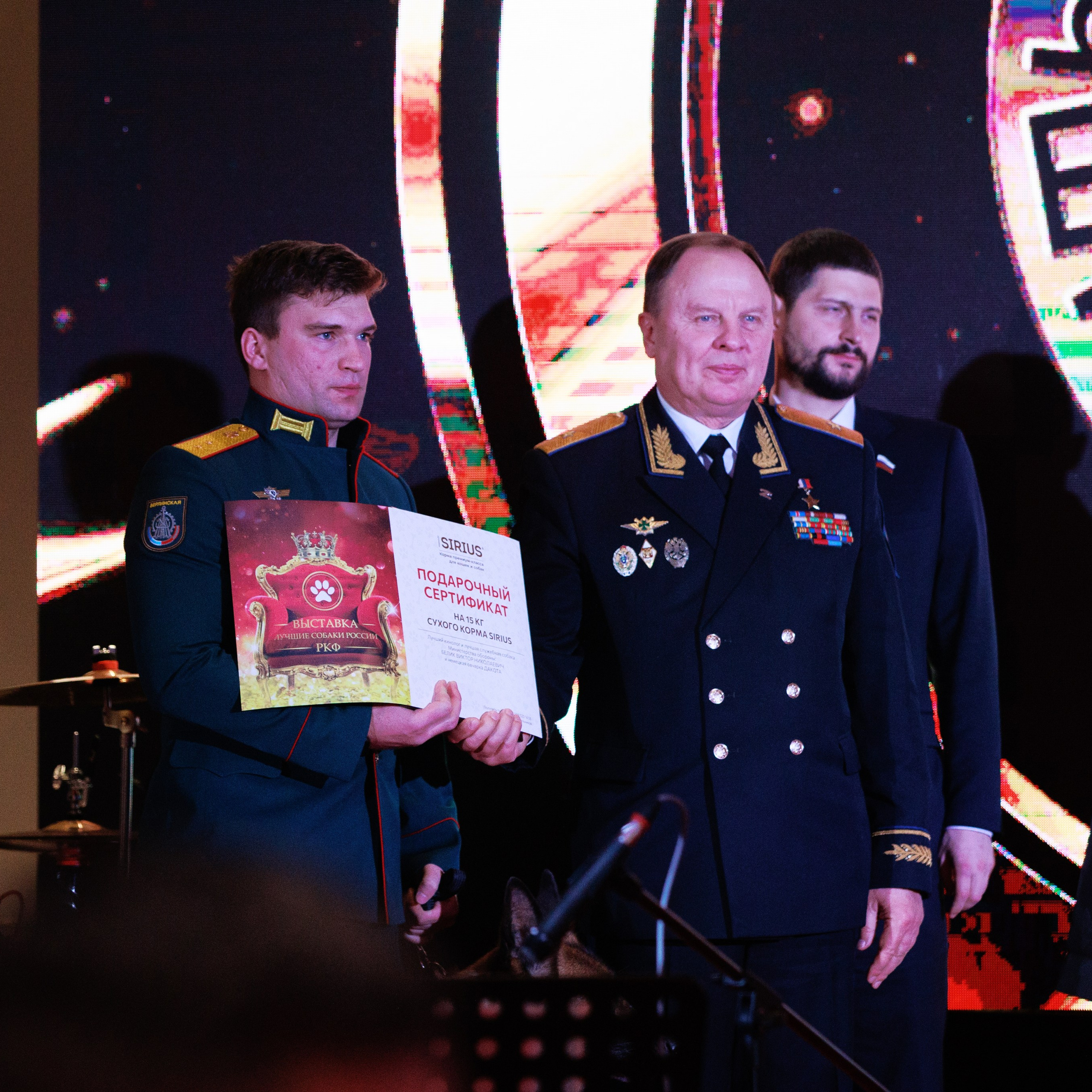 Репортаж с церемонии «BEST RUSSIAN DOG 2024». ФОТОГРАФ-АНИМАЛИСТ l LANA POLYAKOVA
