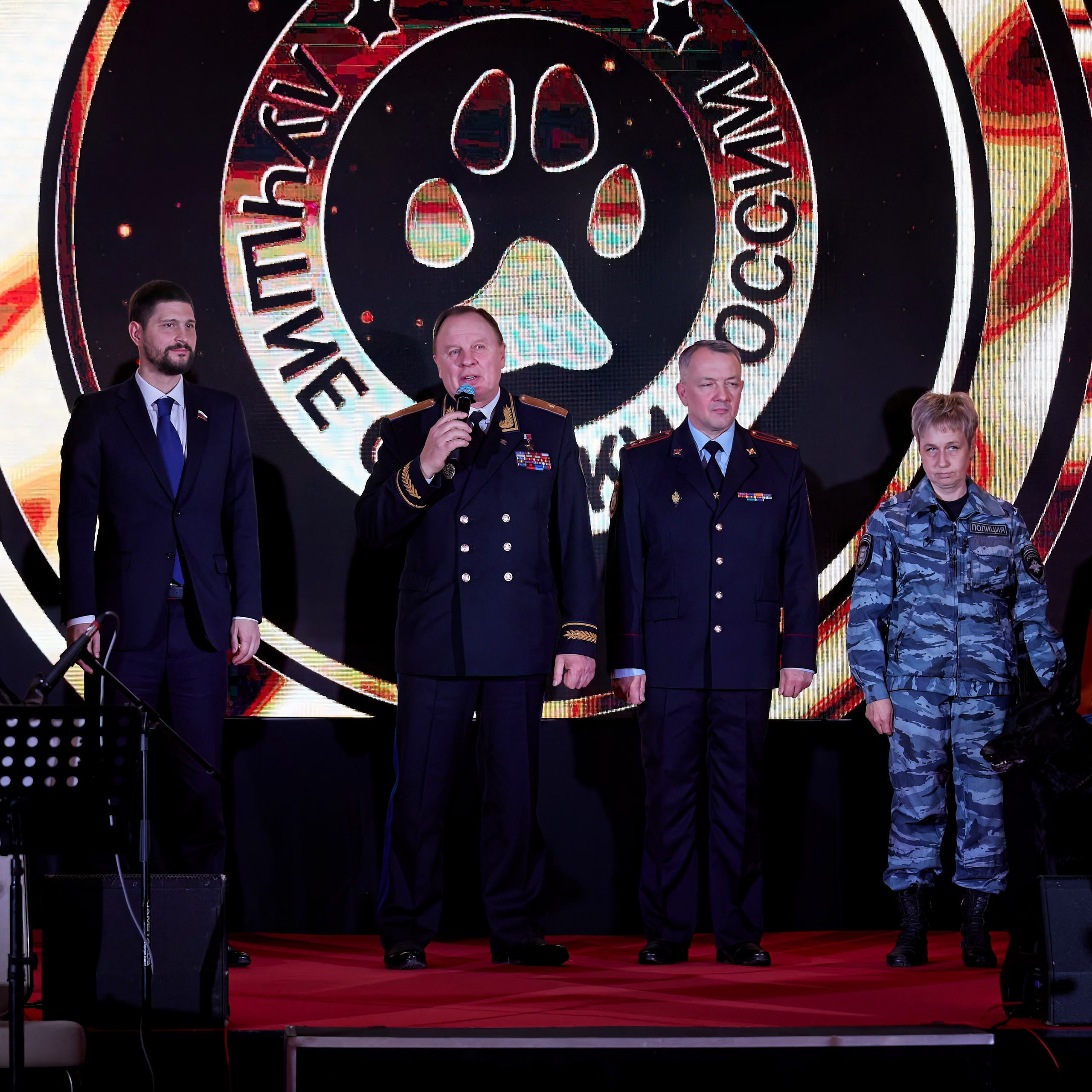 Репортаж с церемонии «BEST RUSSIAN DOG 2024». ФОТОГРАФ-АНИМАЛИСТ l LANA POLYAKOVA