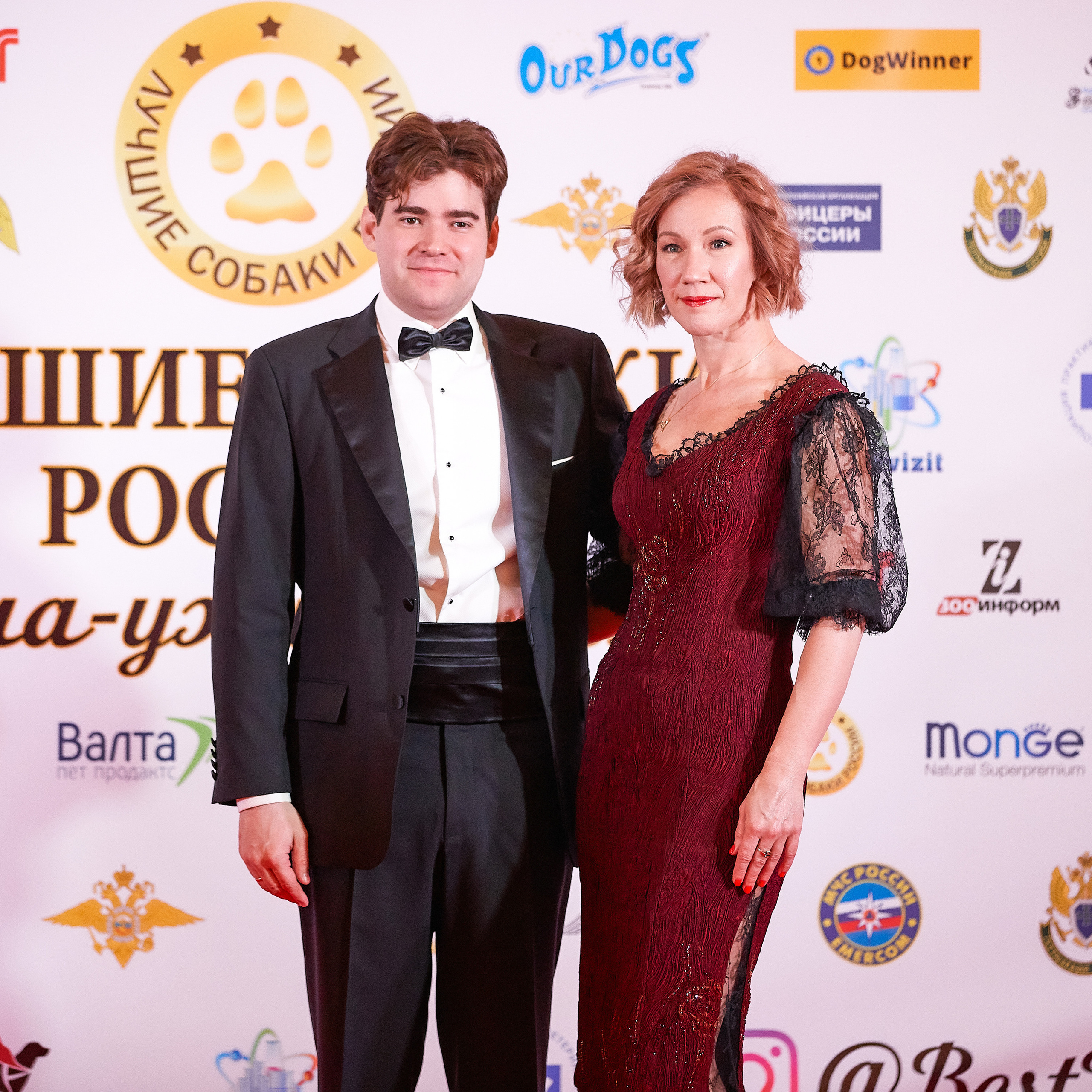 Репортаж с церемонии «BEST RUSSIAN DOG 2021». ФОТОГРАФ-АНИМАЛИСТ l LANA POLYAKOVA