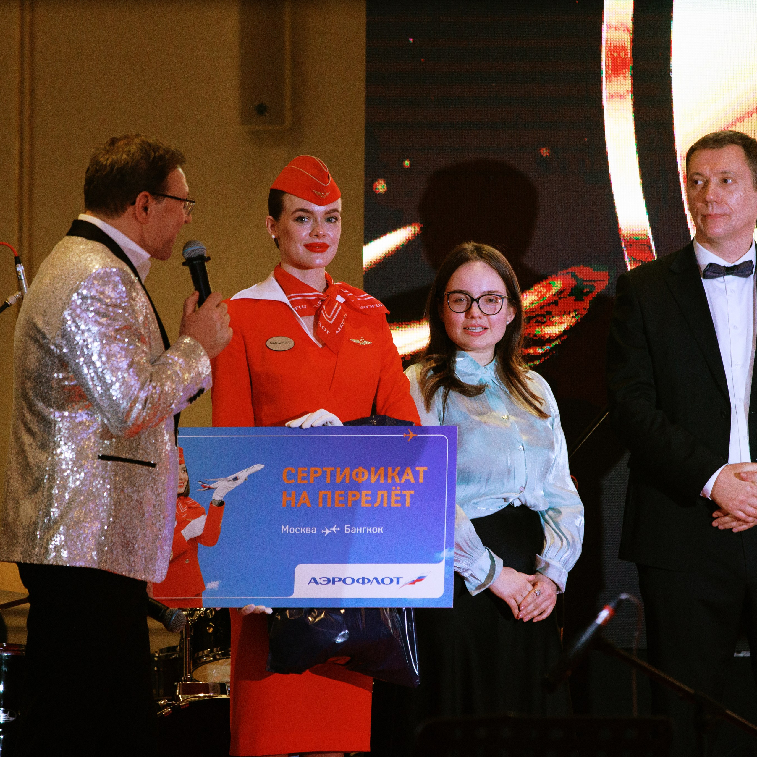 Репортаж с церемонии «BEST RUSSIAN DOG 2024». ФОТОГРАФ-АНИМАЛИСТ l LANA POLYAKOVA