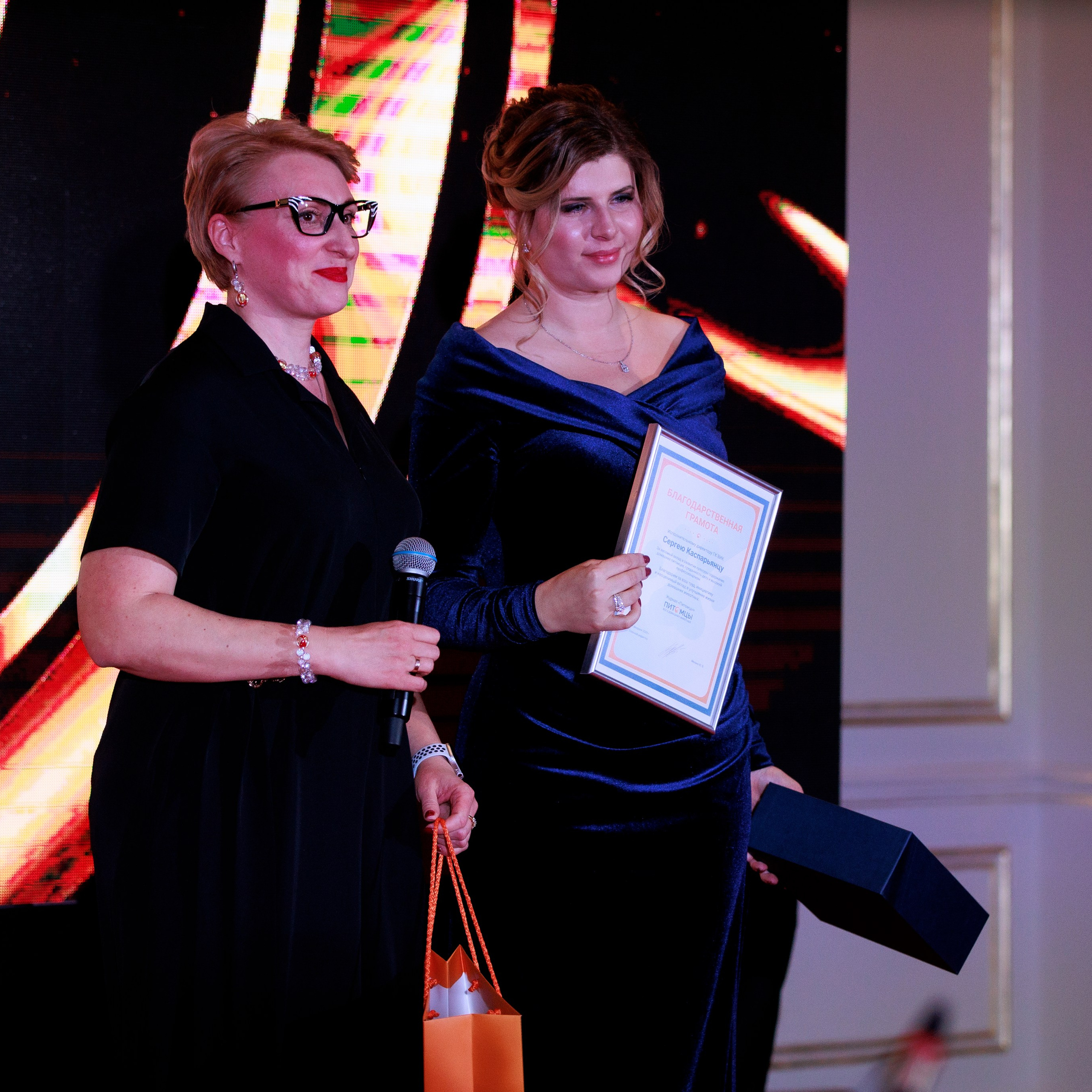 Репортаж с церемонии «BEST RUSSIAN DOG 2024». ФОТОГРАФ-АНИМАЛИСТ l LANA POLYAKOVA