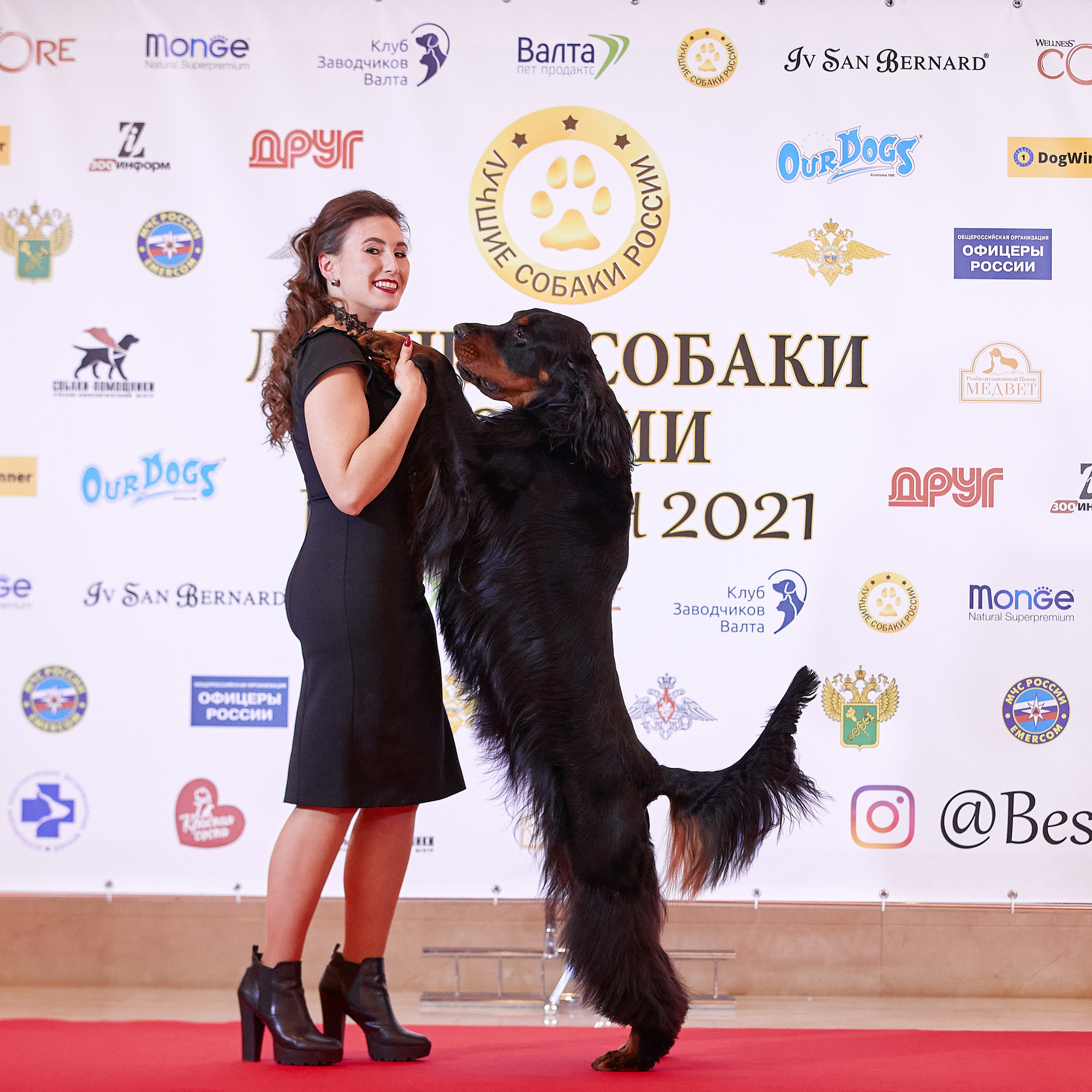 НАГРАЖДЕНИЕ ПОБЕДИТЕЛЕЙ РЕЙТИНГА «BEST RUSSIAN DOG» 2020. ФОТОГРАФ-АНИМАЛИСТ l LANA POLYAKOVA