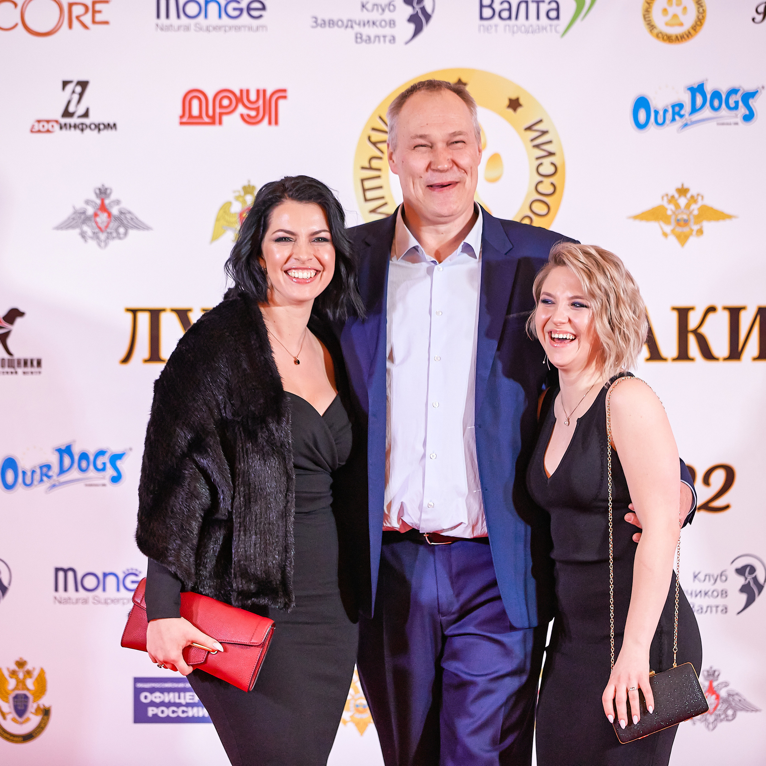 Репортаж с церемонии «BEST RUSSIAN DOG 2021». ФОТОГРАФ-АНИМАЛИСТ l LANA POLYAKOVA