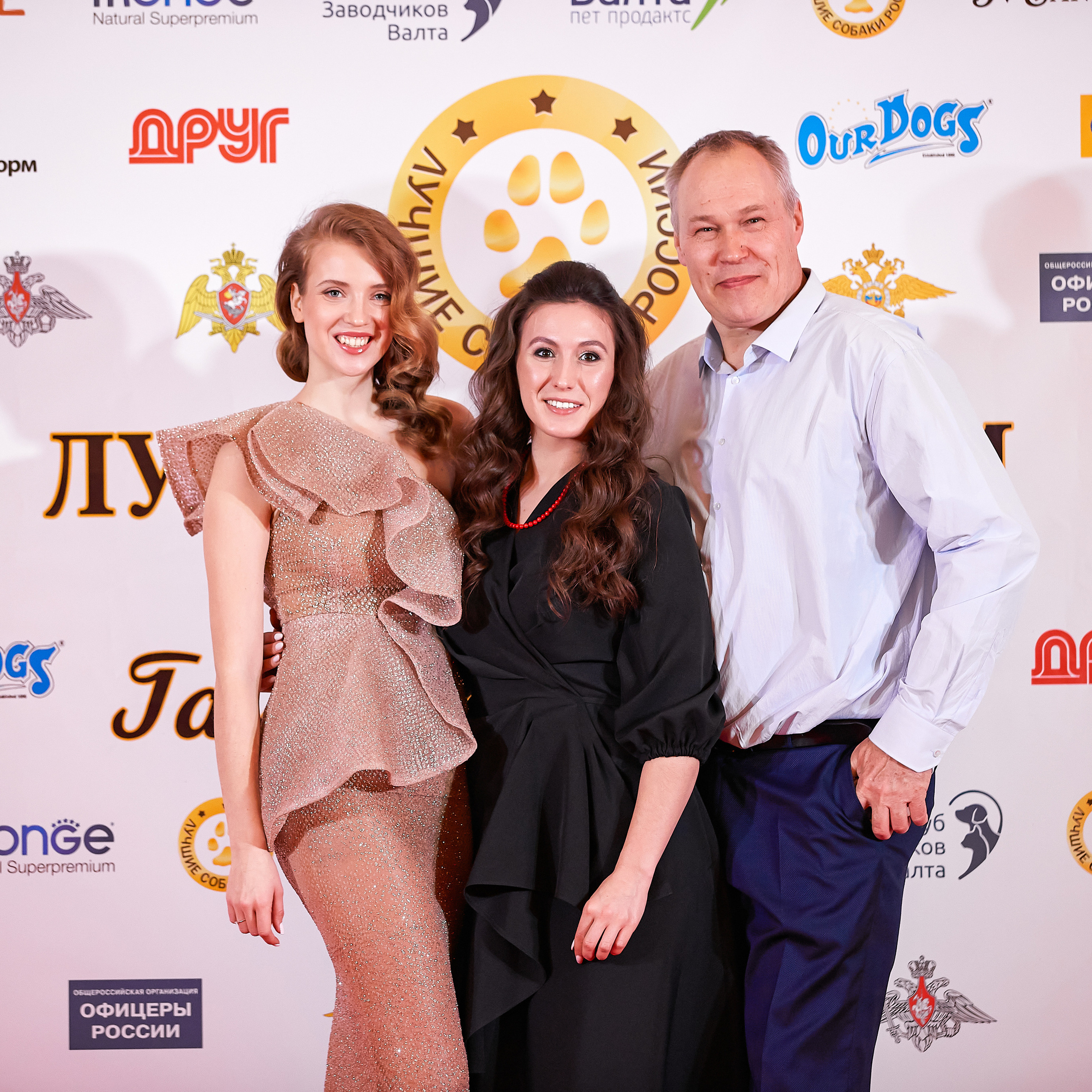 Репортаж с церемонии «BEST RUSSIAN DOG 2021». ФОТОГРАФ-АНИМАЛИСТ l LANA POLYAKOVA