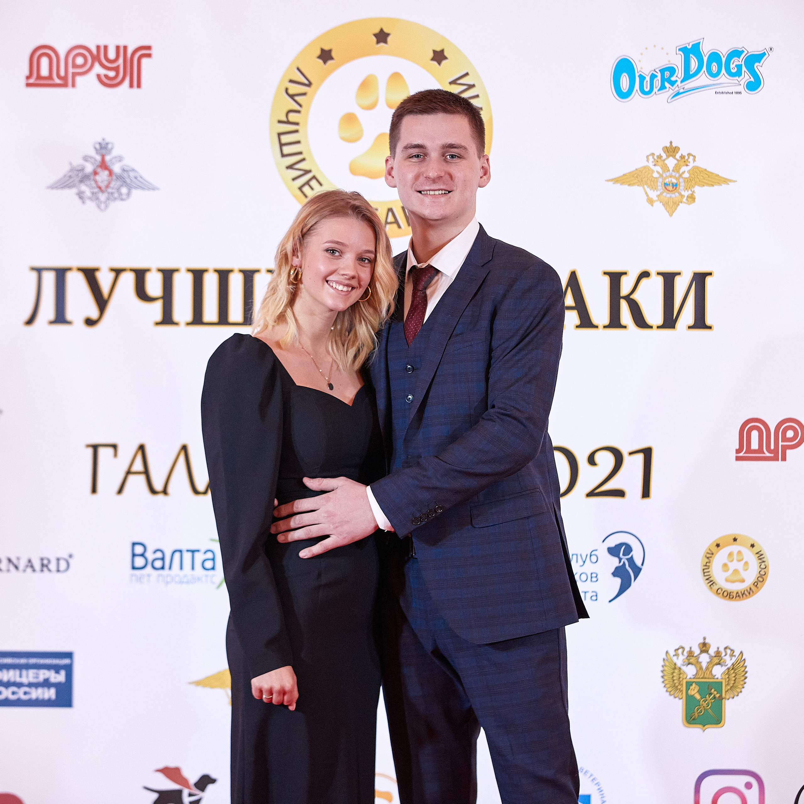 НАГРАЖДЕНИЕ ПОБЕДИТЕЛЕЙ РЕЙТИНГА «BEST RUSSIAN DOG» 2020. ФОТОГРАФ-АНИМАЛИСТ l LANA POLYAKOVA